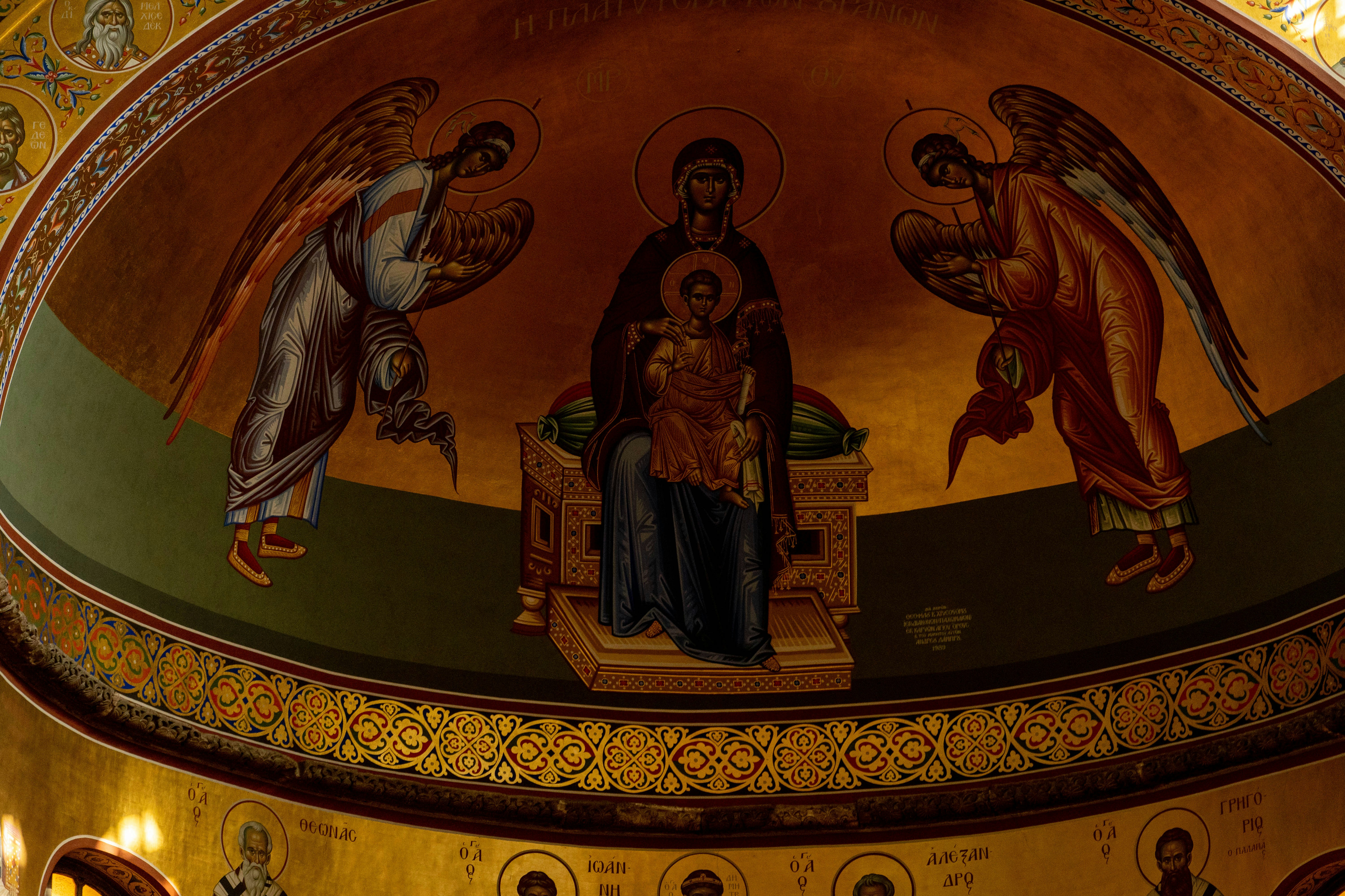 Photo by lostillusion