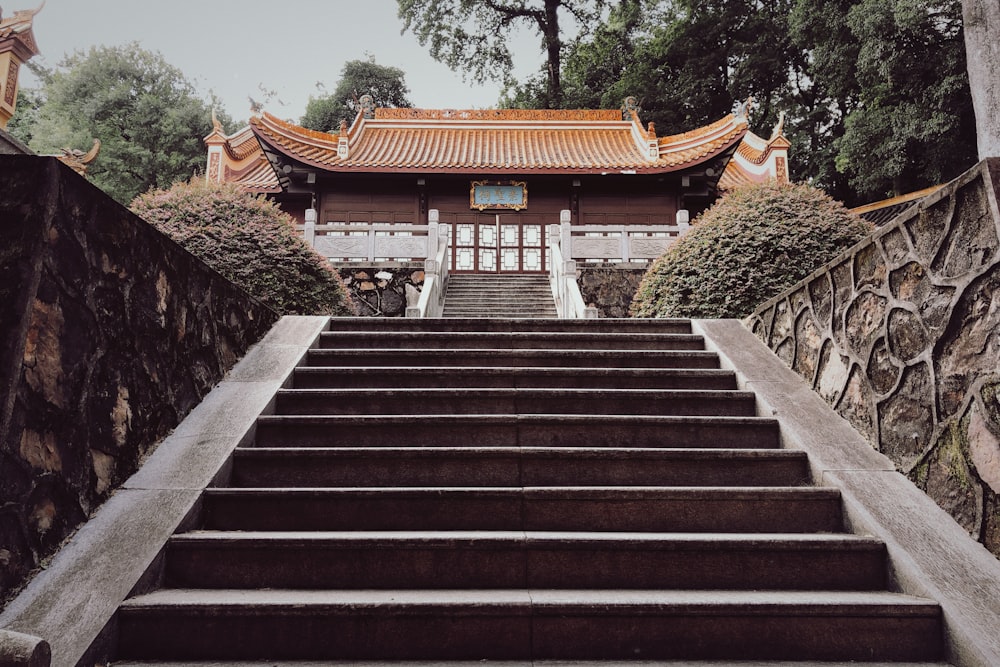 a set of stairs leading up to a building