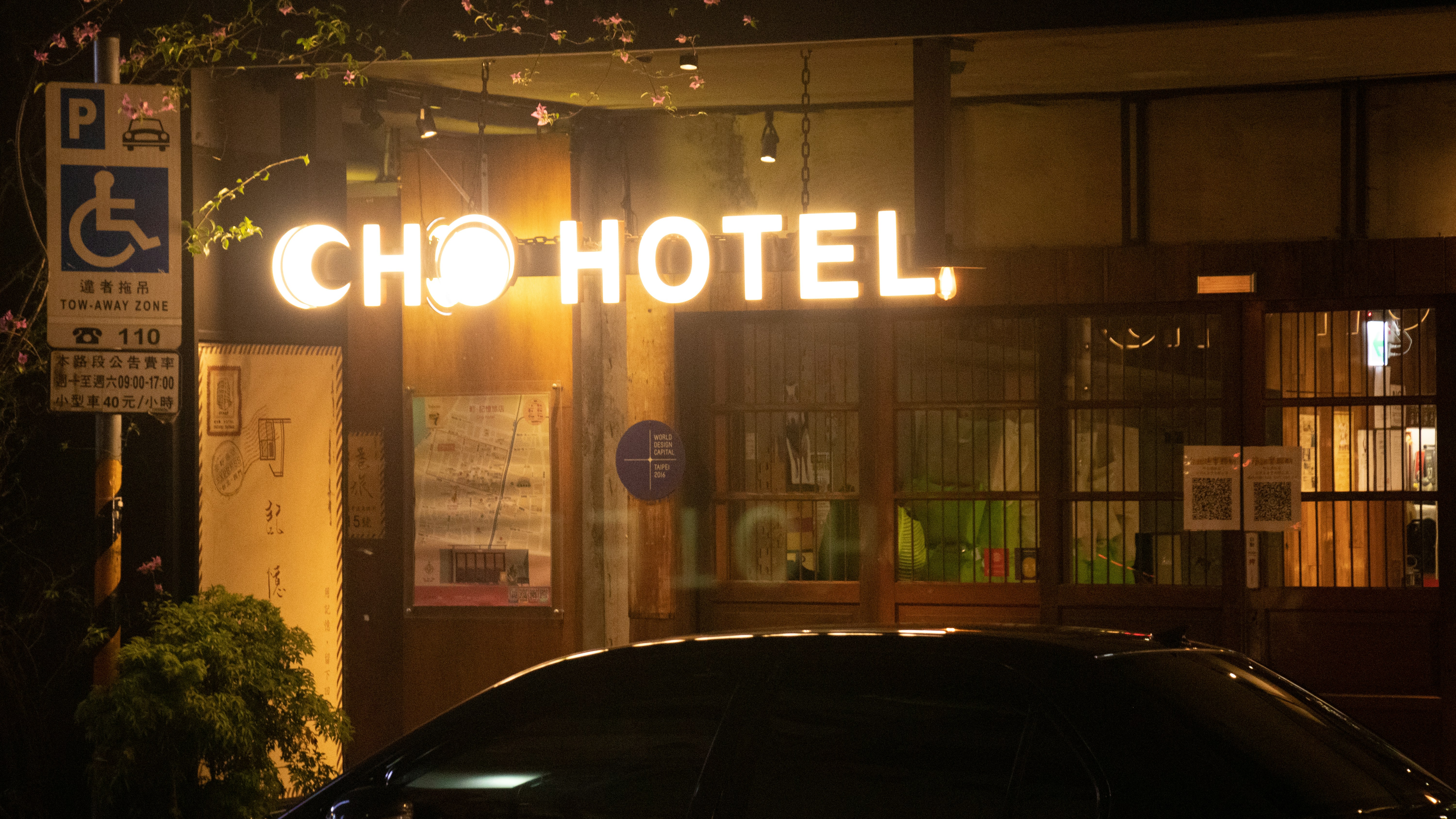 Best Hotels in Taiwan: Personally Recommended Stays in Taipei, Kaohsiung, and Taichung 🏨🇹🇼