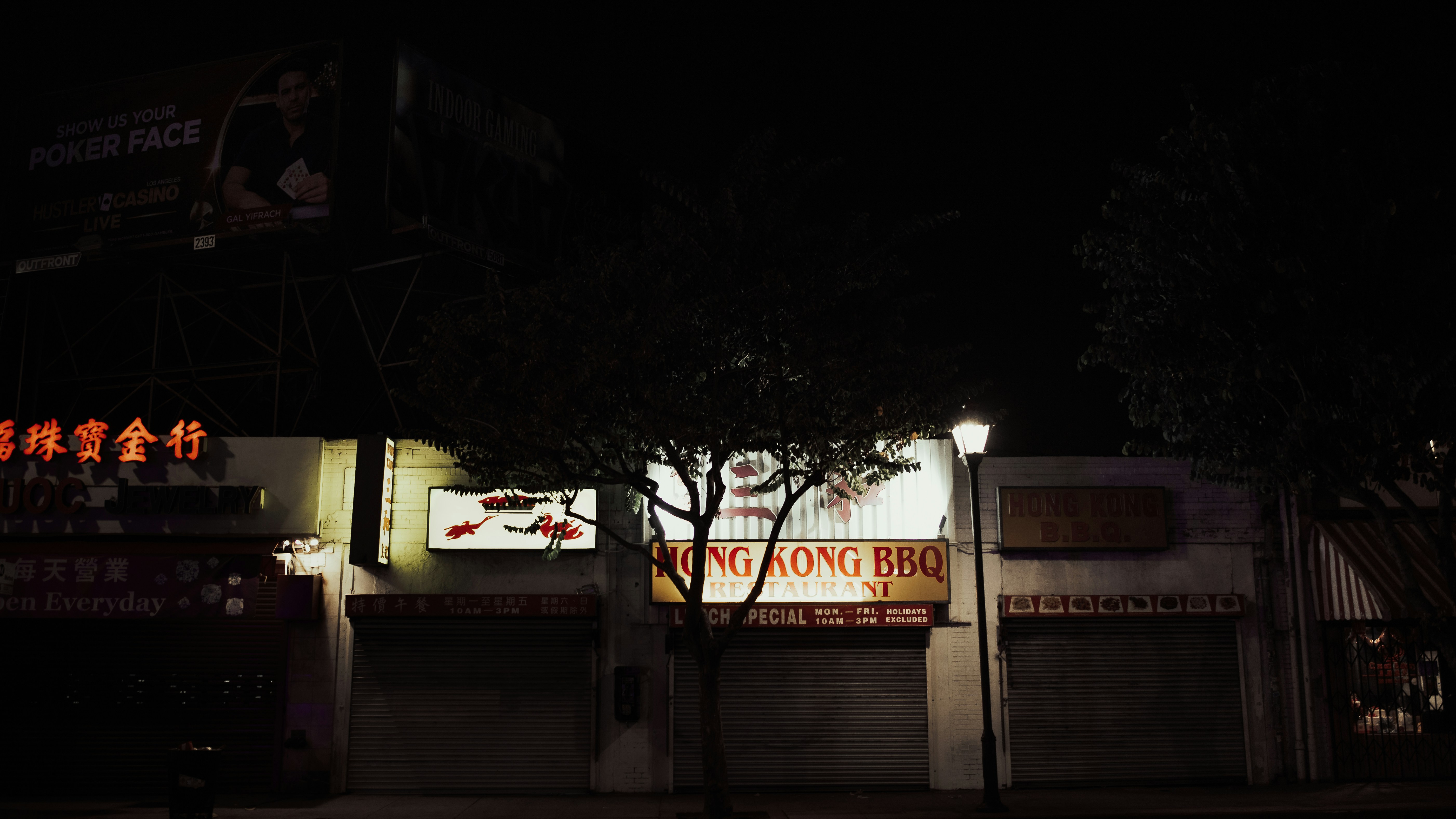 Photo by capturedbyjavi