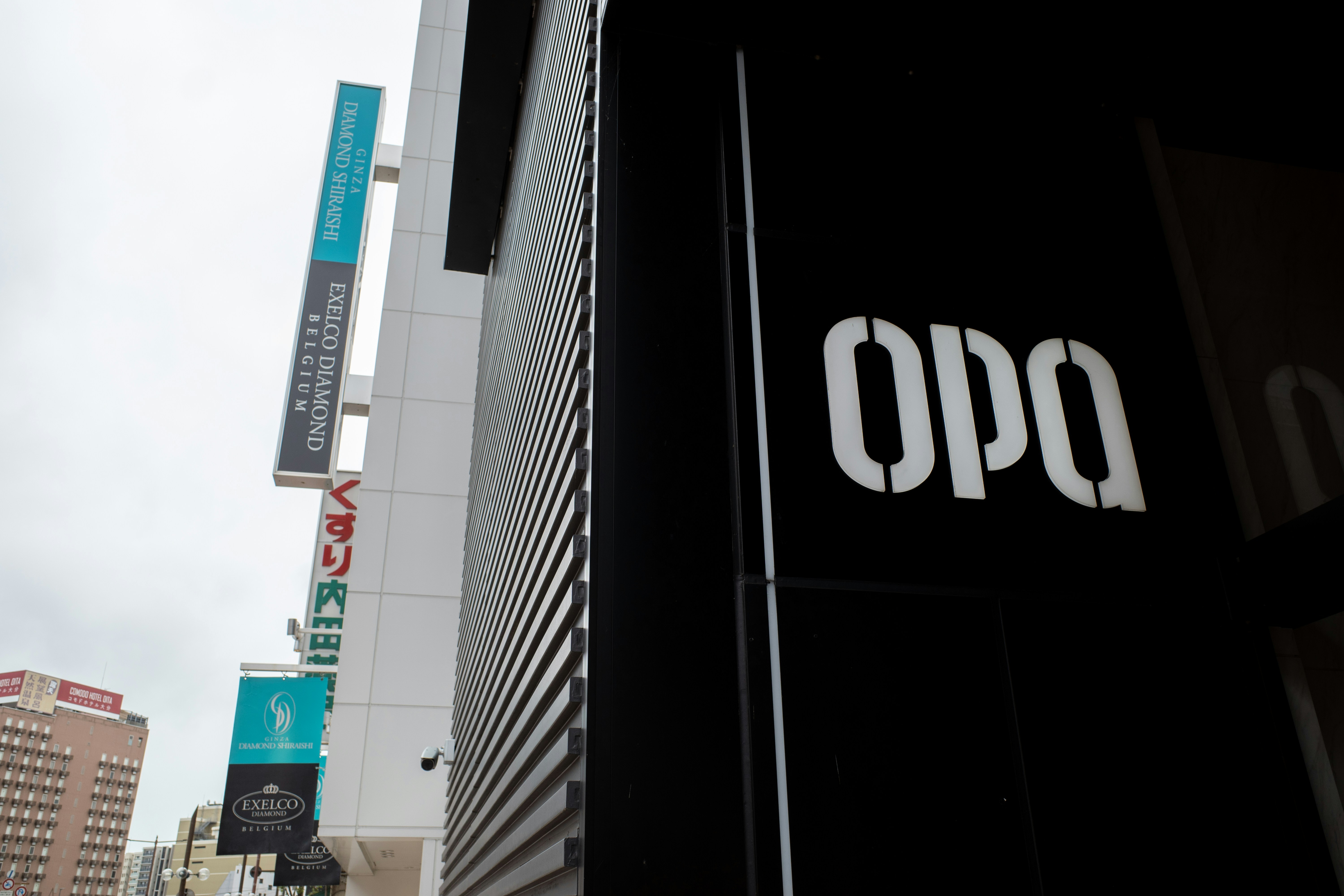 Business building with sign