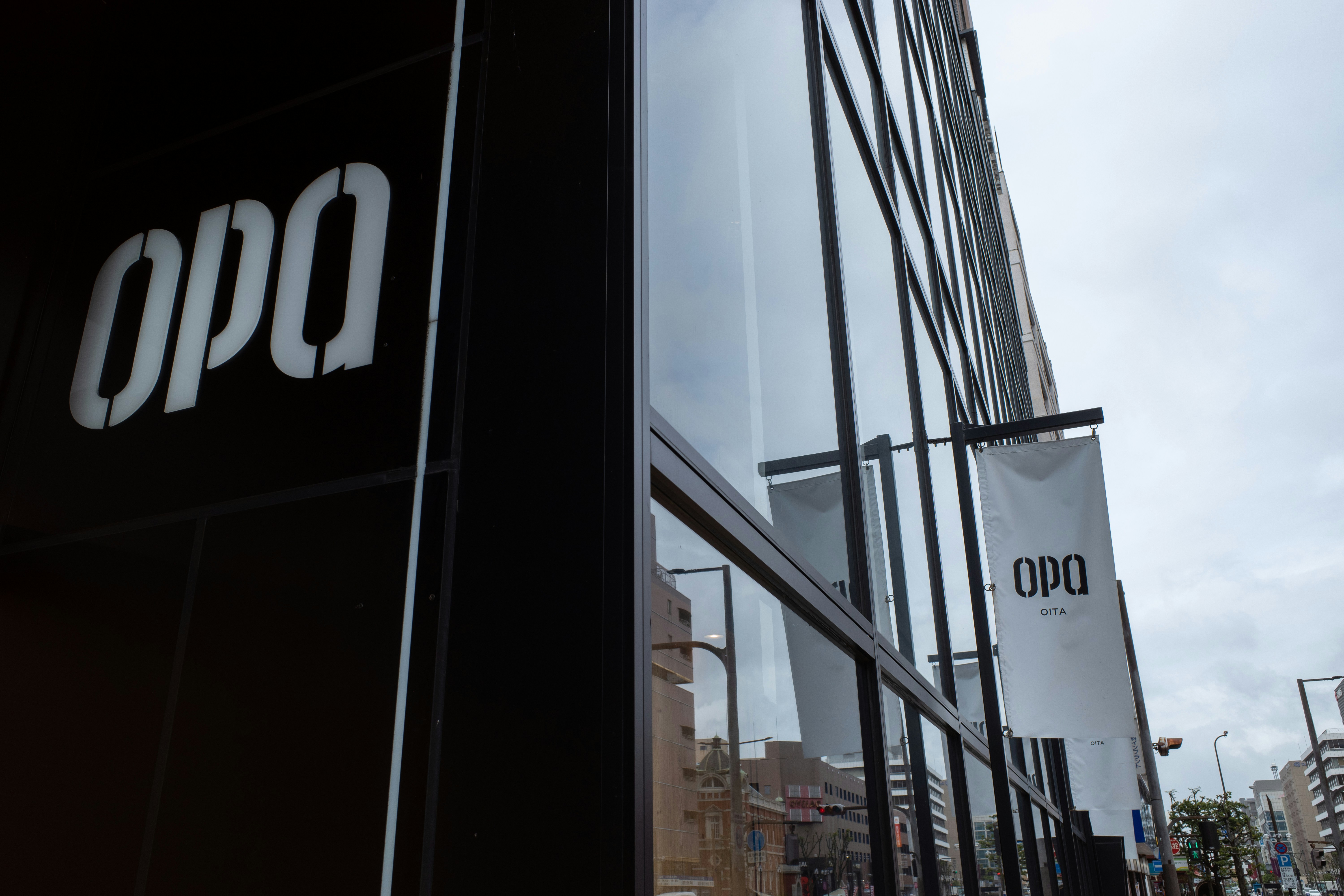 a building with a sign that says oppo on it