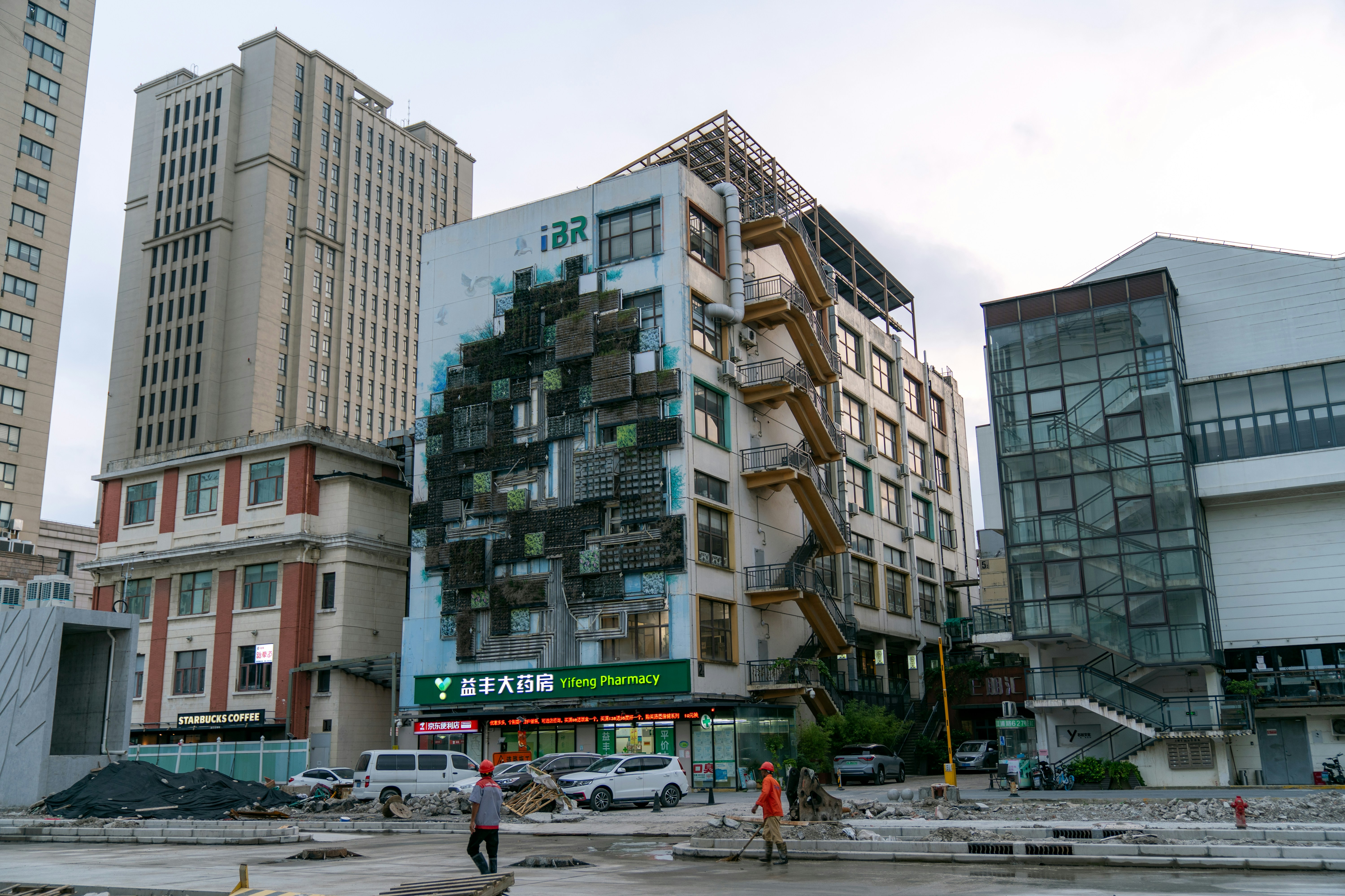 Photo by xingyechiang