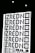 A graphic design featuring the repeated word 'ZREDNO' in bold, stylized black letters. The text appears in a mirrored pattern on a bright white background, creating an optical illusion effect. The image is framed by a dark border with circular lights at the top.