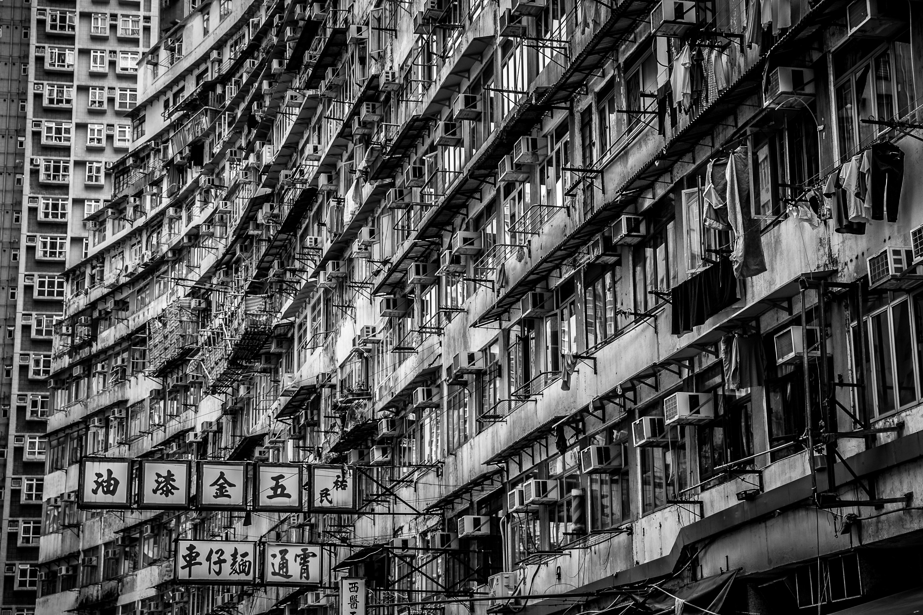 a very tall building with lots of windows