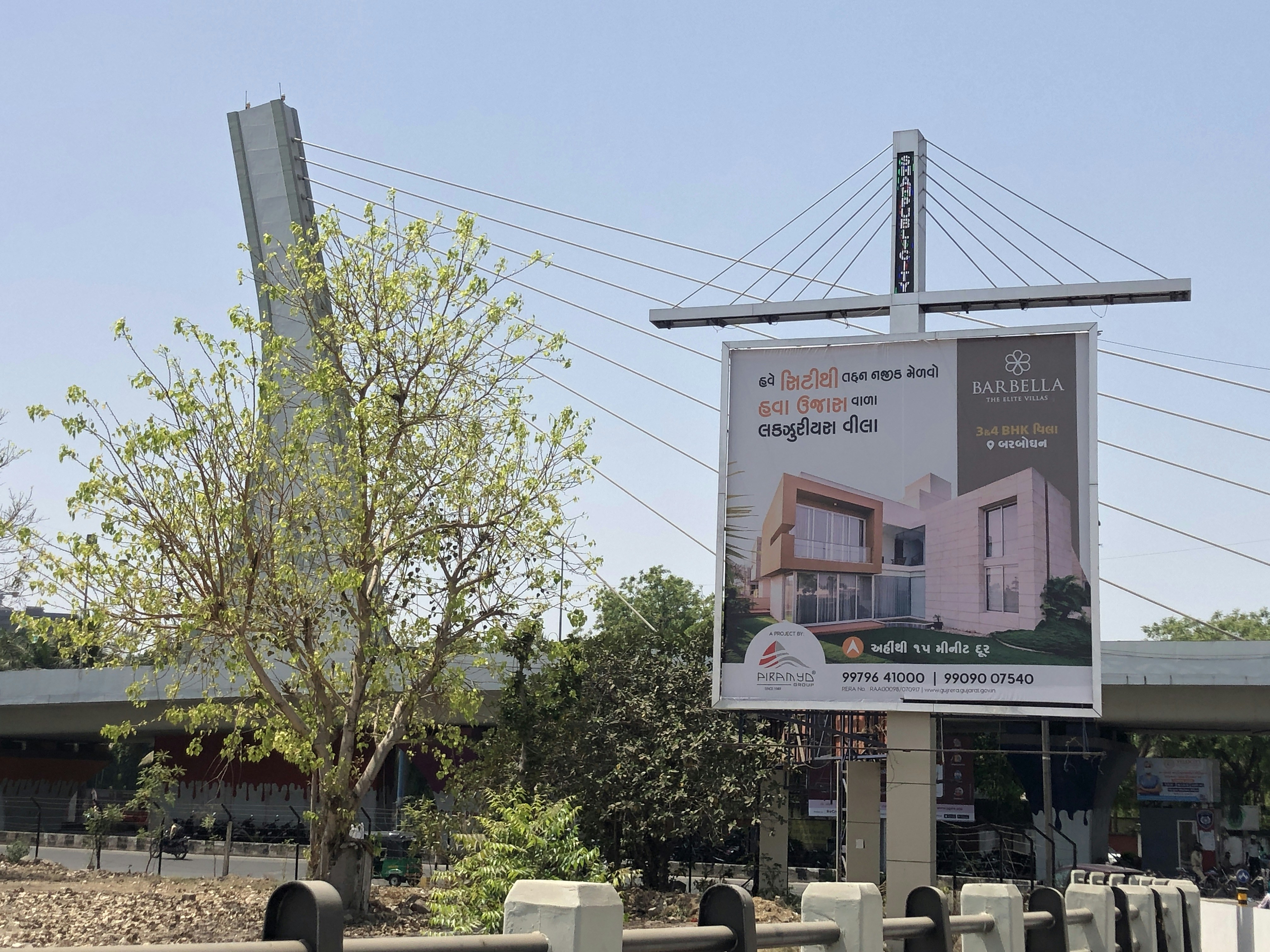 Luxury real estate property with modern architecture