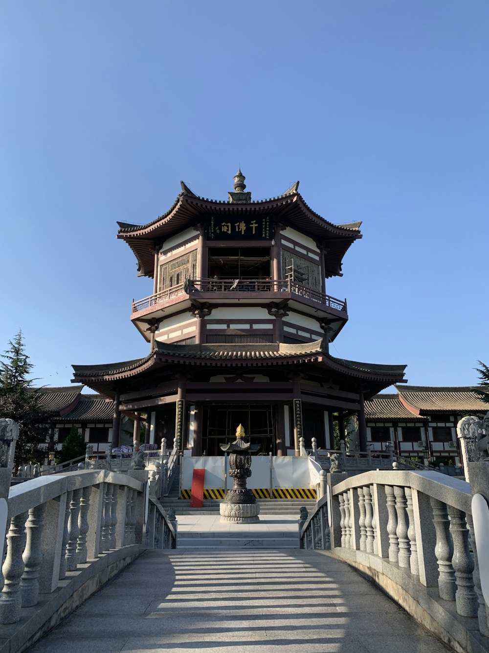 a tall building with a tower on top of it