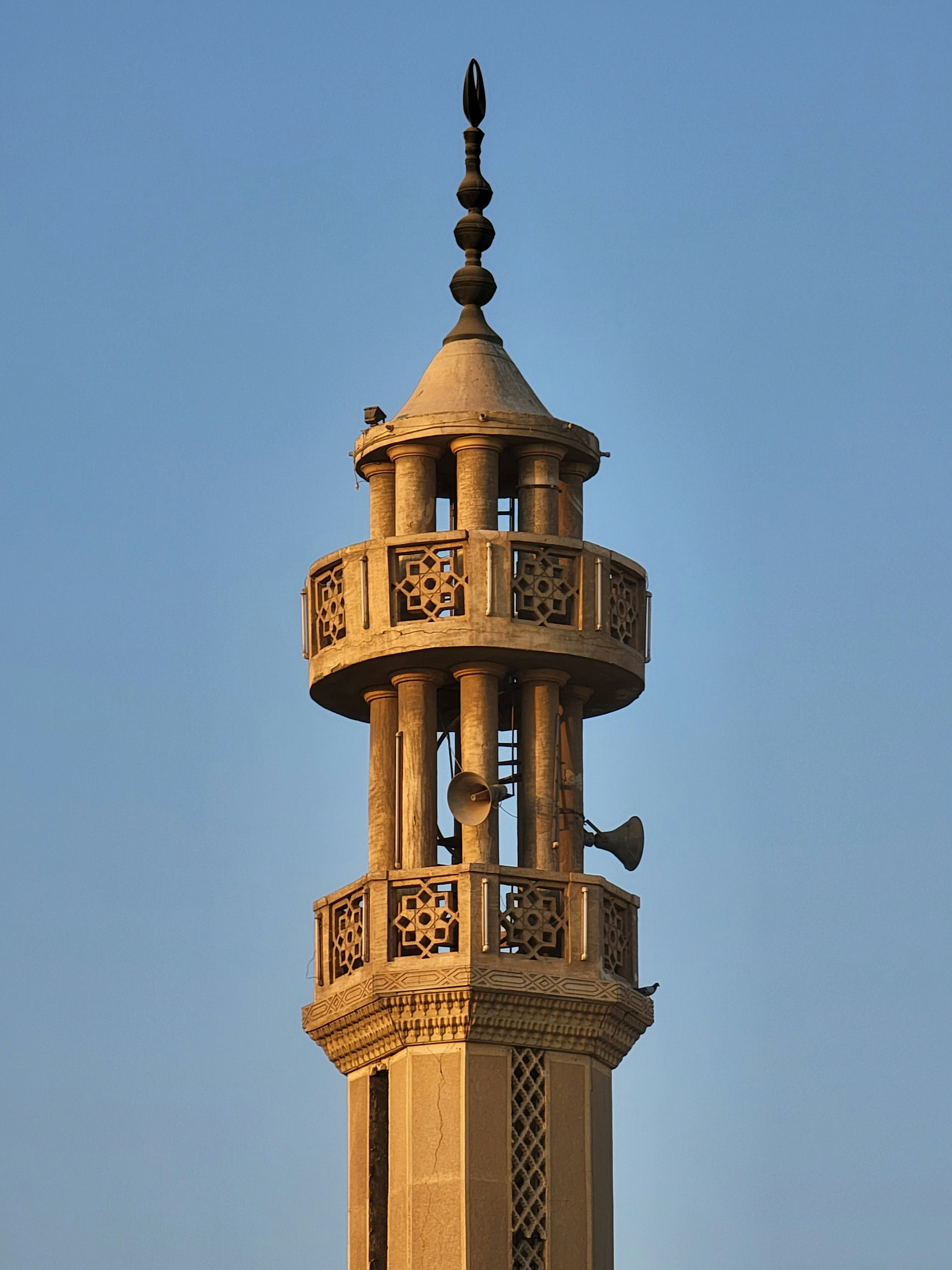 Photo by muhammaaattia