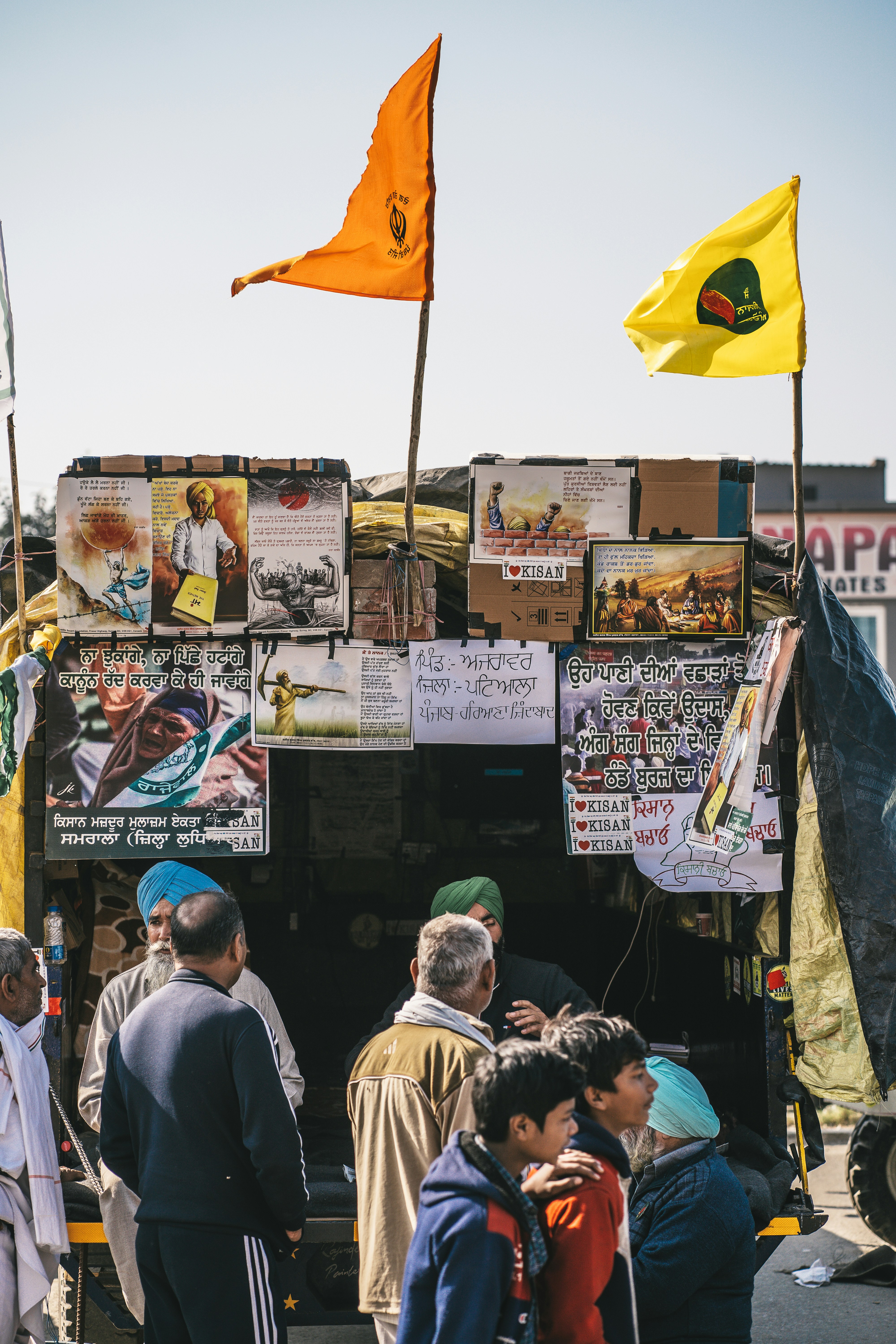 Photo by singhrupinder