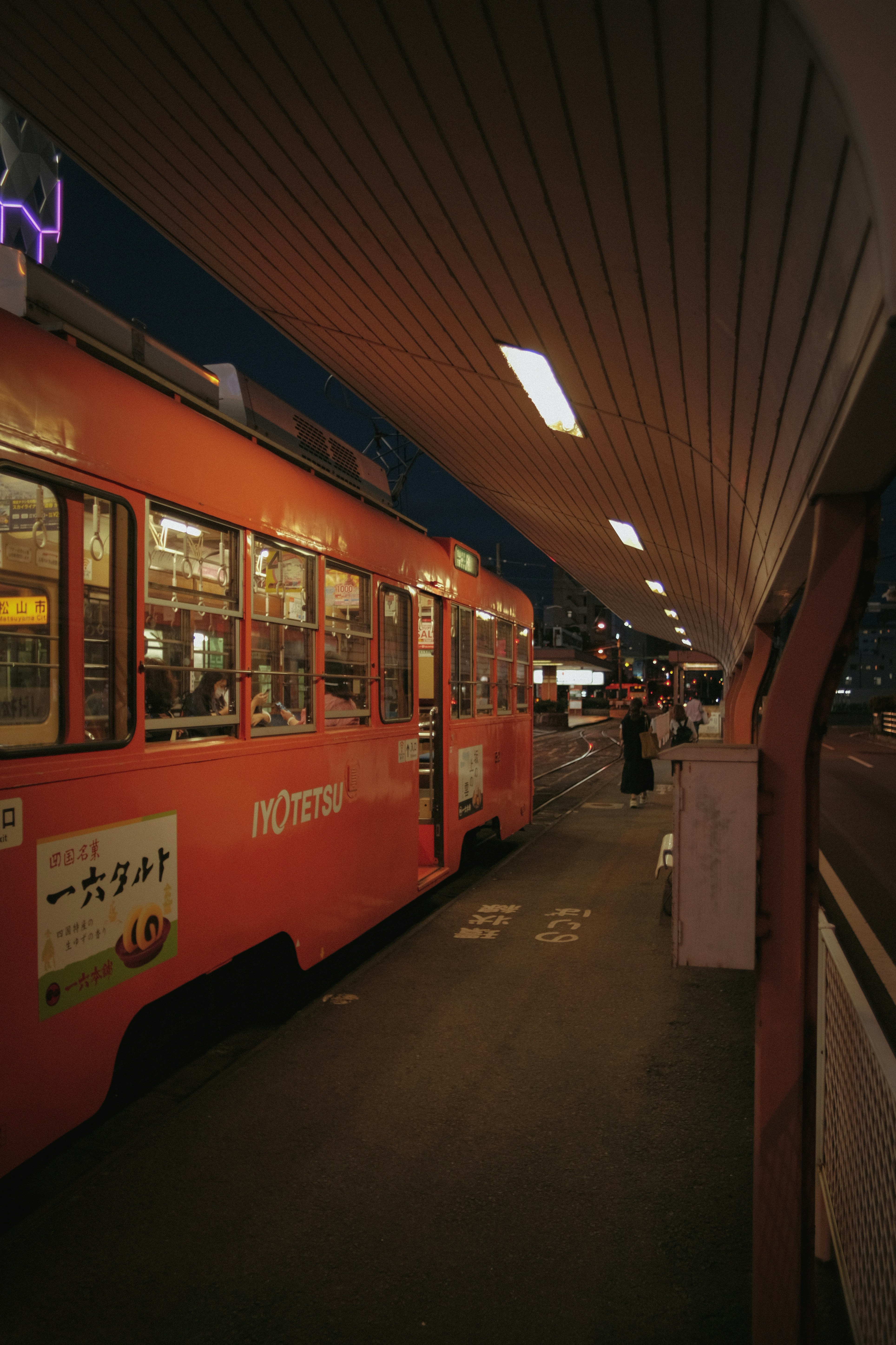 Photo by mak_jp