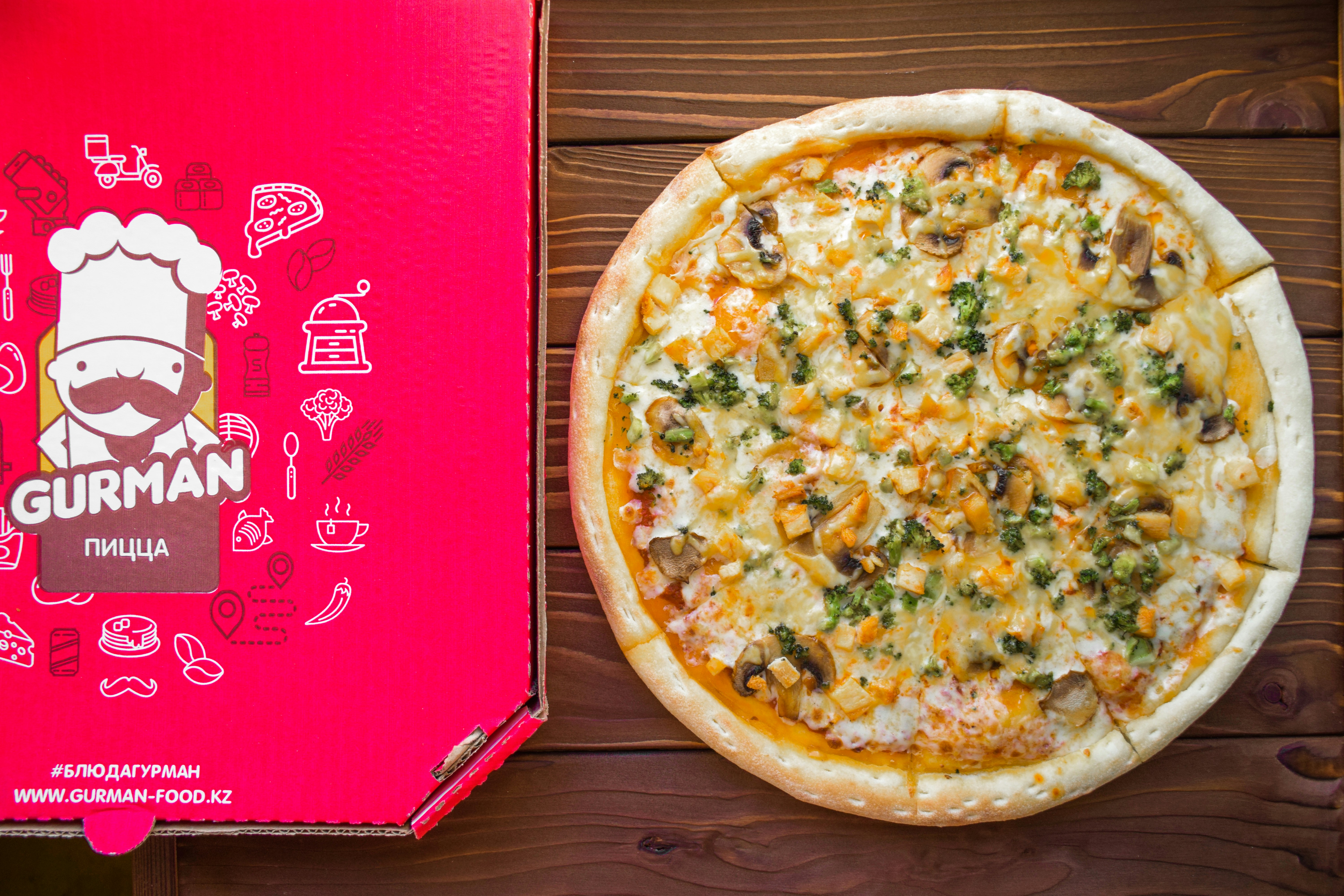 Super Pizza El Mana