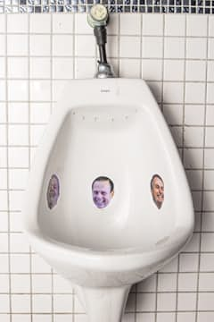 Urinal