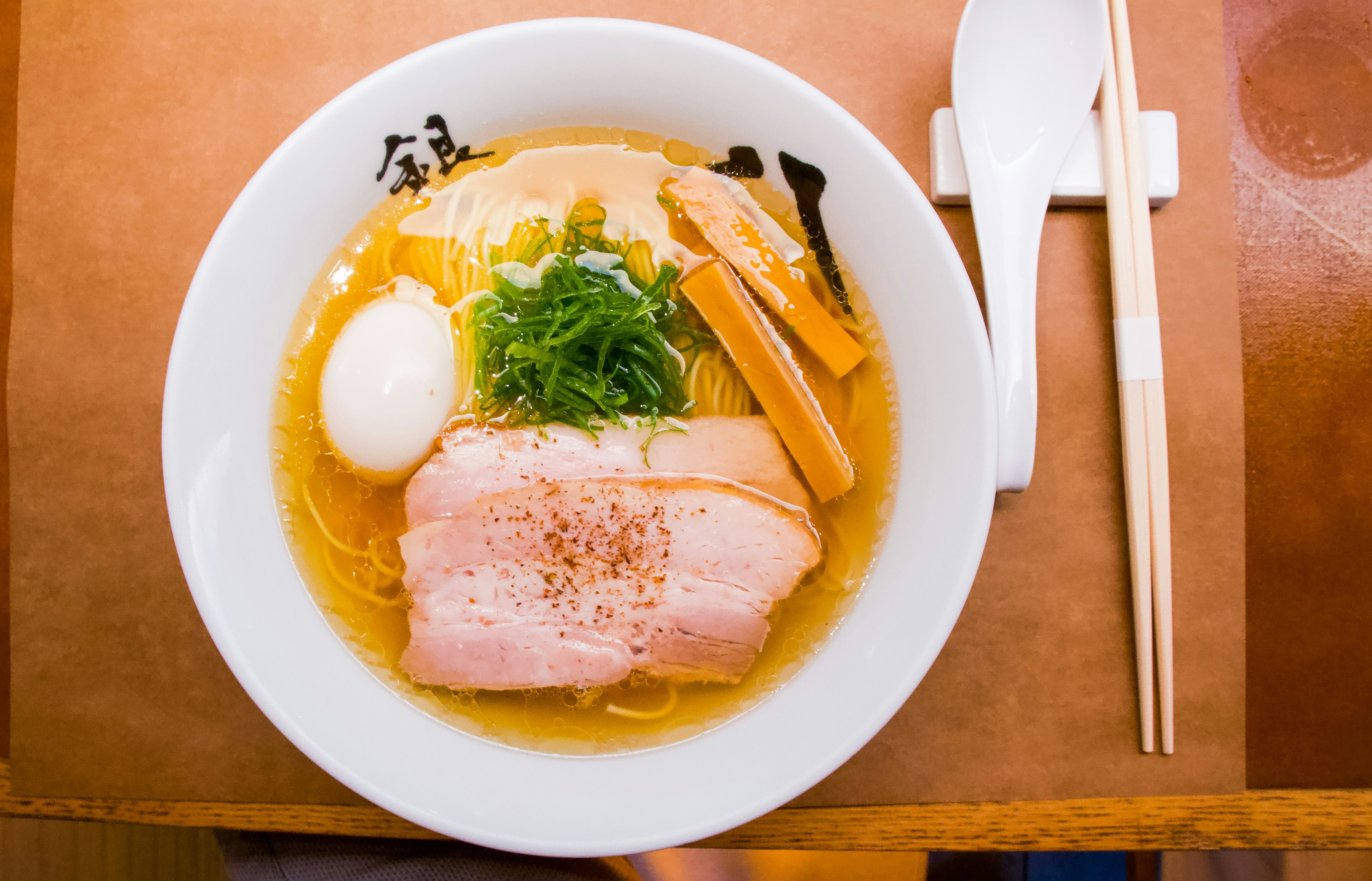 Vegetable Ramen