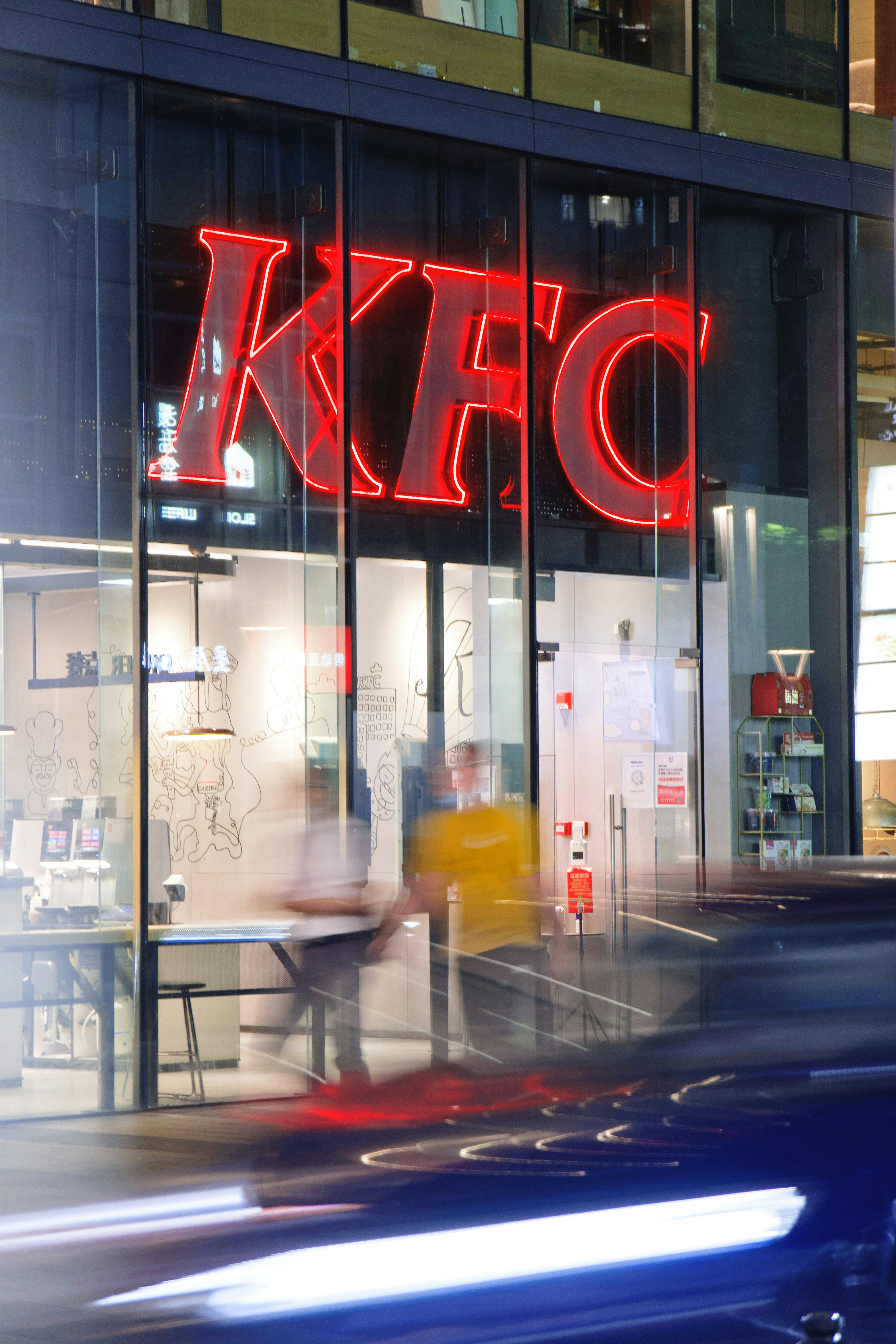 kfc 치킨나이트 배달비 매장 시간 관련 이미지2