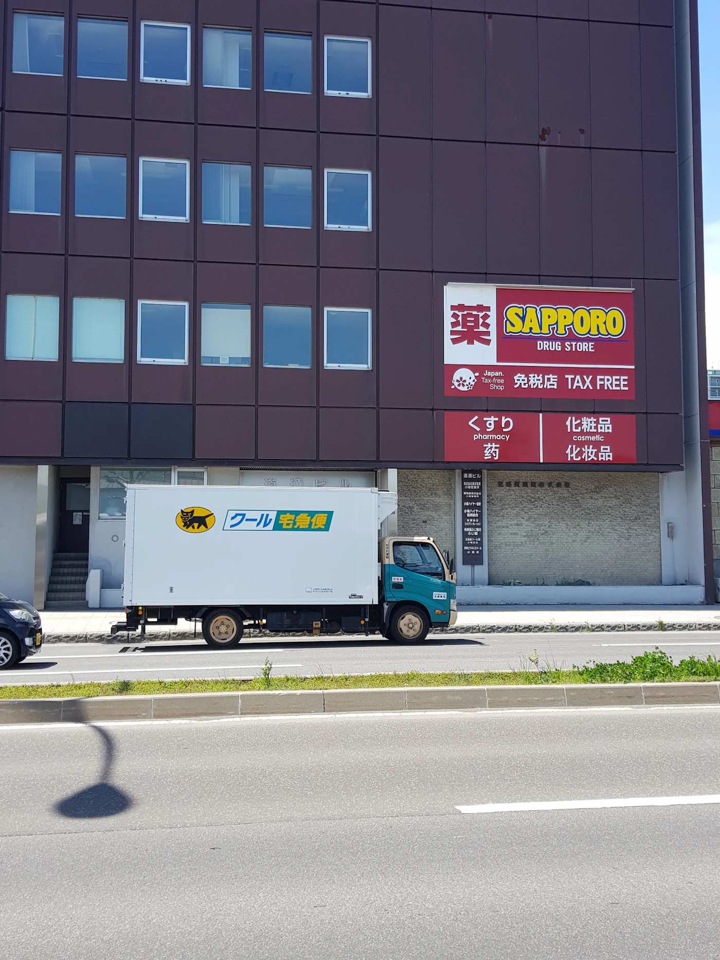 Iveco Daily 35S14 Baú 2016/2019