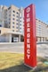 Mayo Clinic