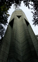 Abstract architectural structure symbolizing strong foundation and growth.