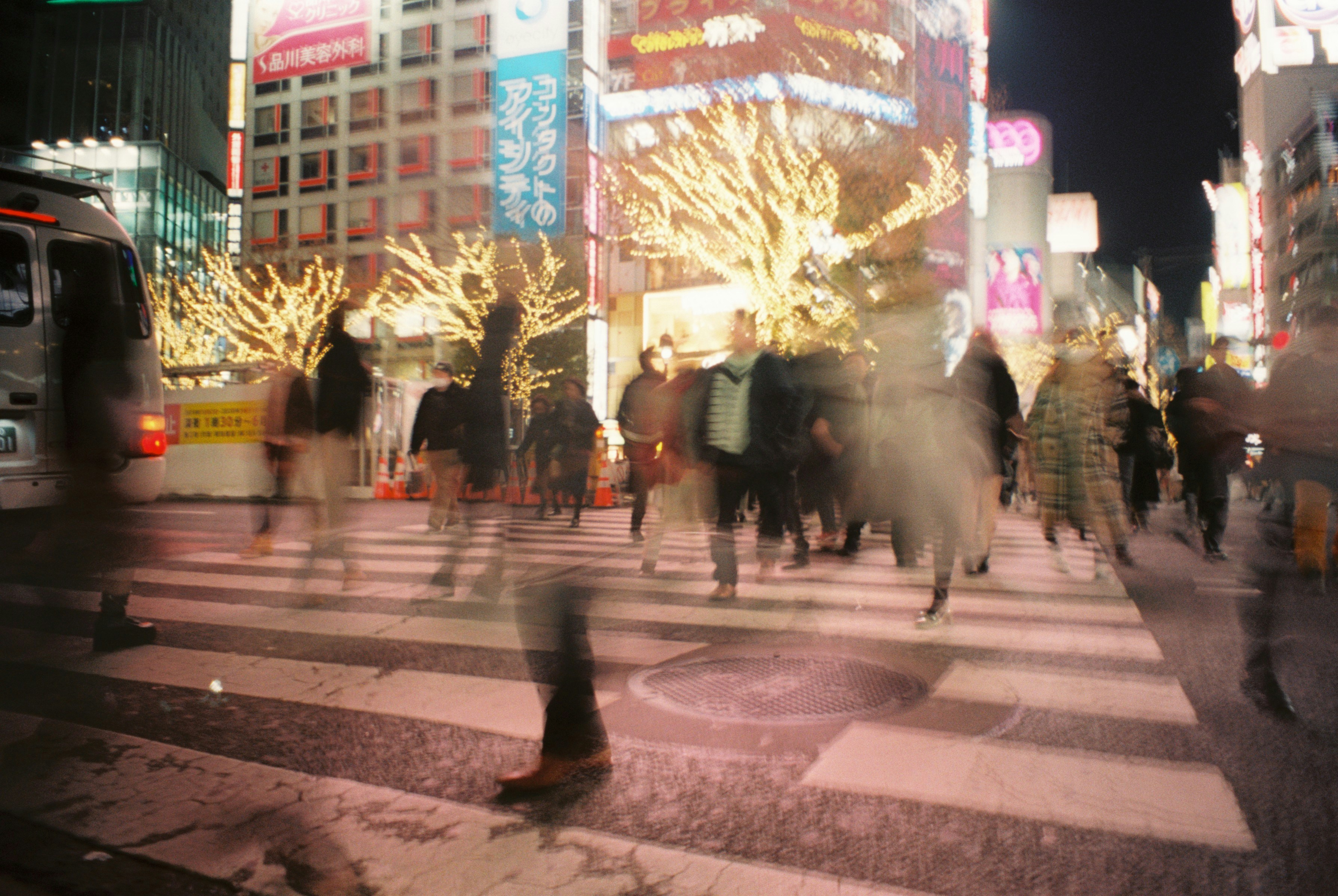 Photo by pdteam