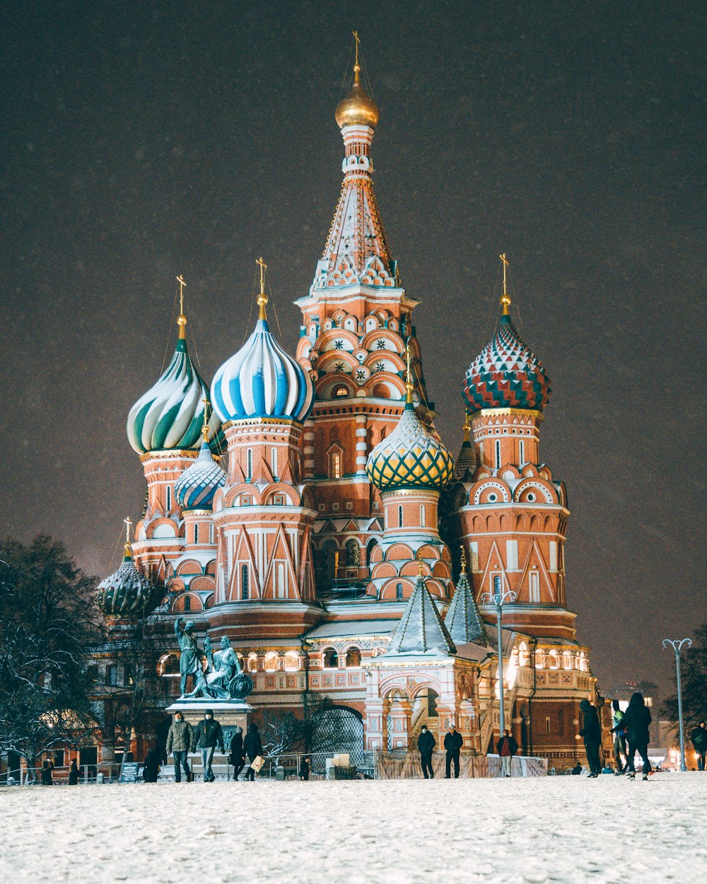 a large building with many domes on top of it