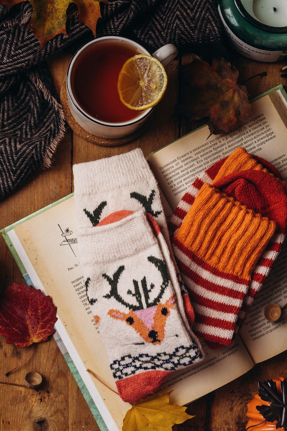 a cup of tea and a book on a table