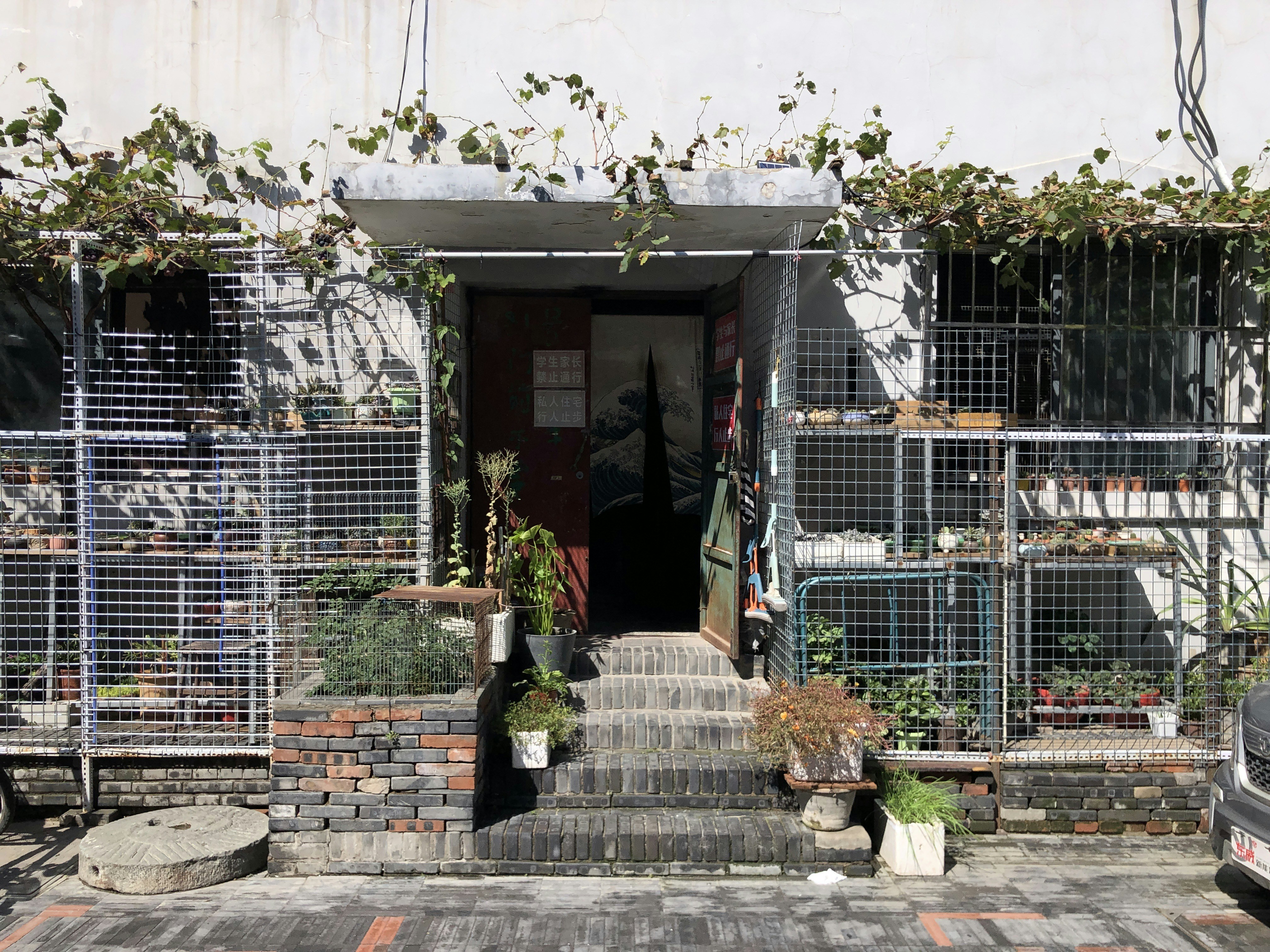 Photo by whitewatercn