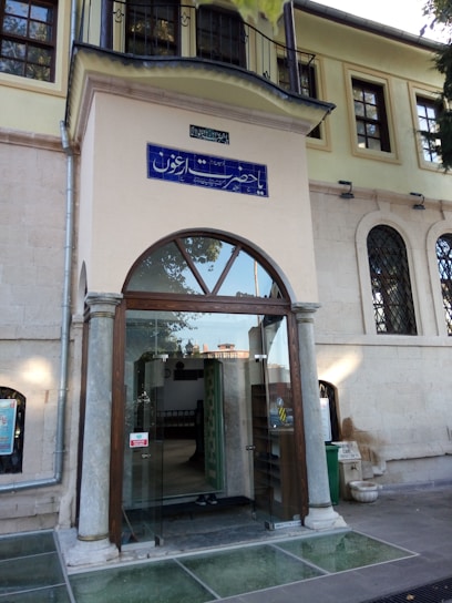 A welcoming image of the Islamic Institute of Albany building.