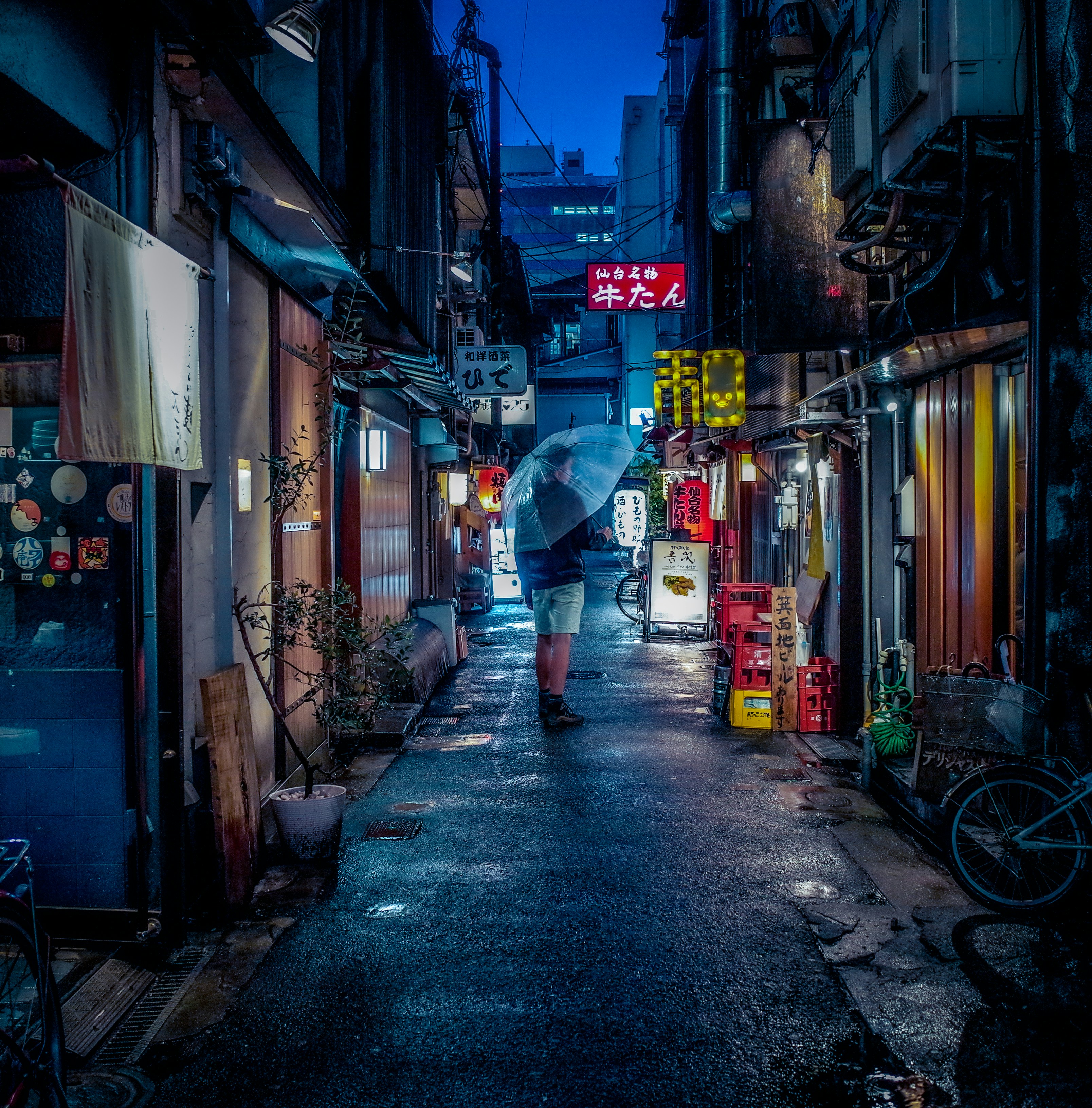 像陌生人的自己 - 今天的我覺得很混亂，每次回到家心情都會很混亂。

我感到憤怒的方式是將自己鎖起來

生氣到想哭

然後就真的一直哭

跟姐姐抱怨、在他面前抒發心情