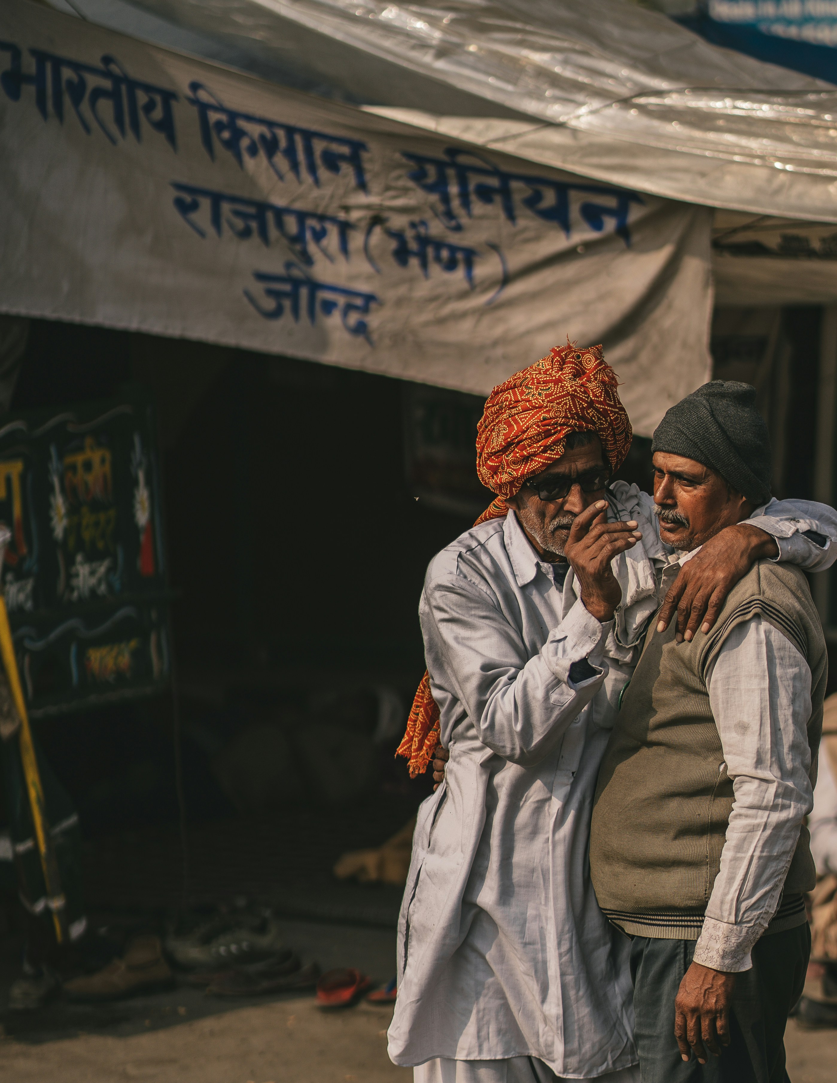 Photo by singhrupinder