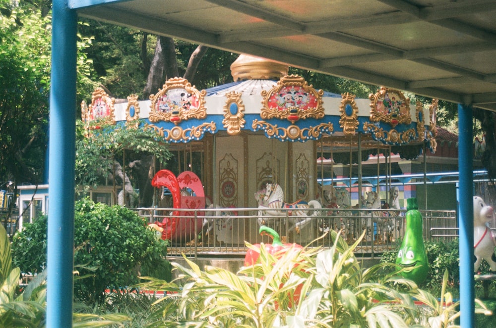 a merry go round in the middle of a park