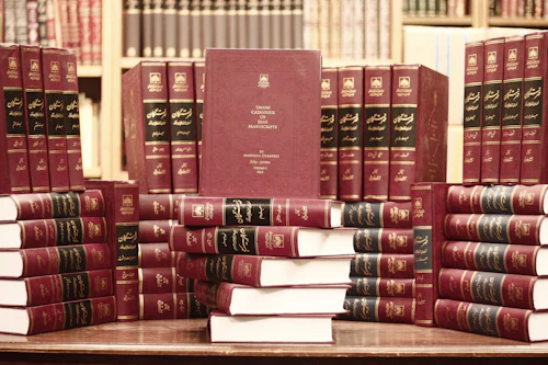 Law Books — Cohen Personal Injury Lawyers, San Diego CA