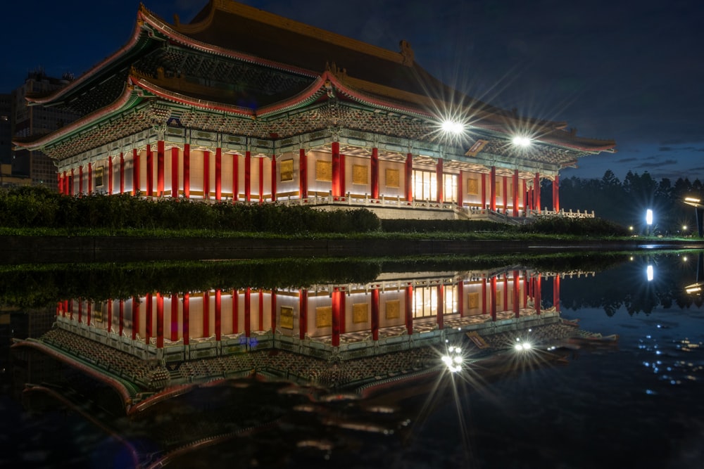 a building that is lit up at night