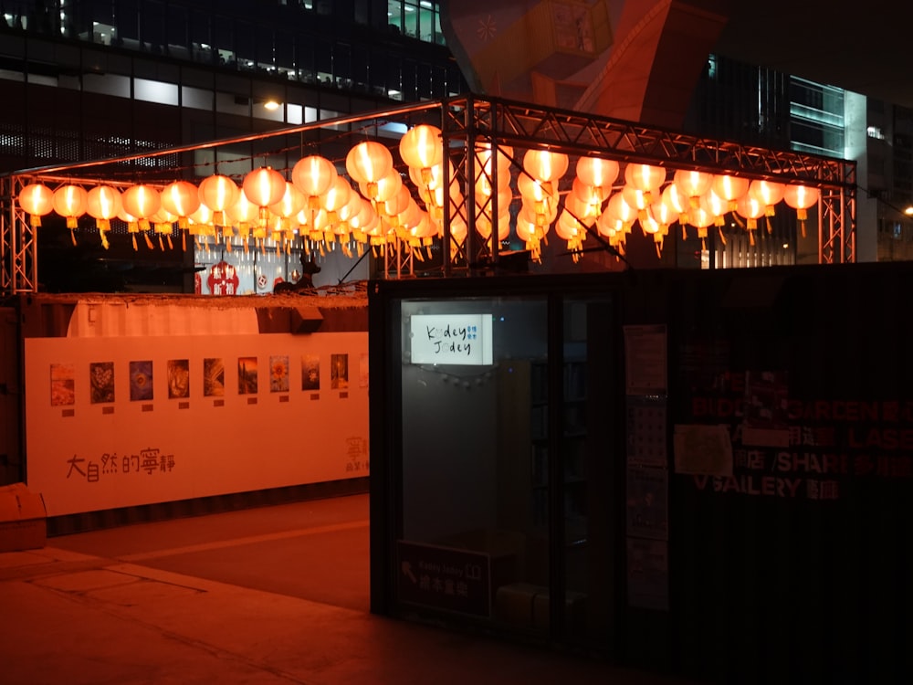 a bunch of lights that are on a building