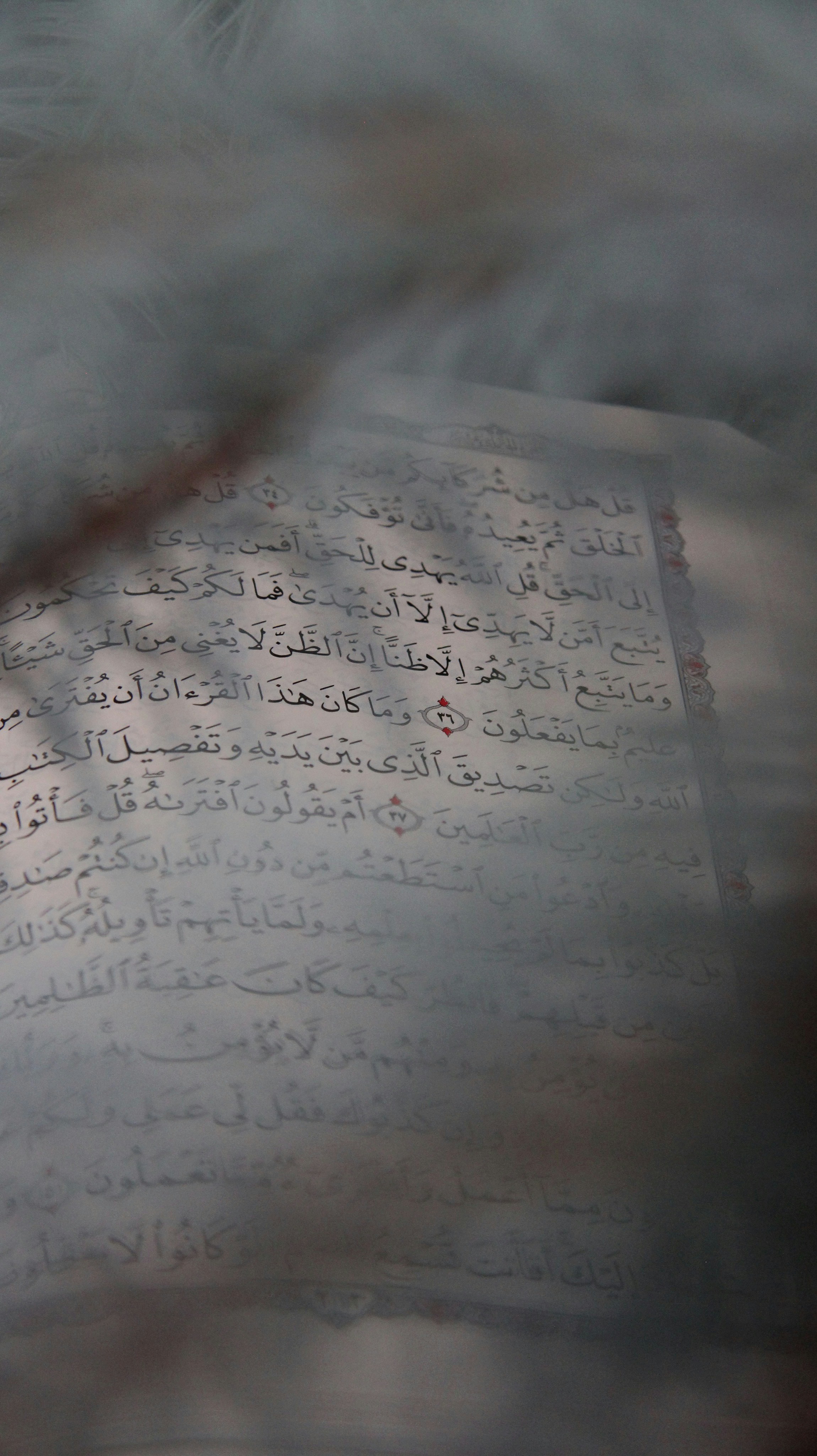 A close up of a piece of paper with writing on it photo – Free Text ...