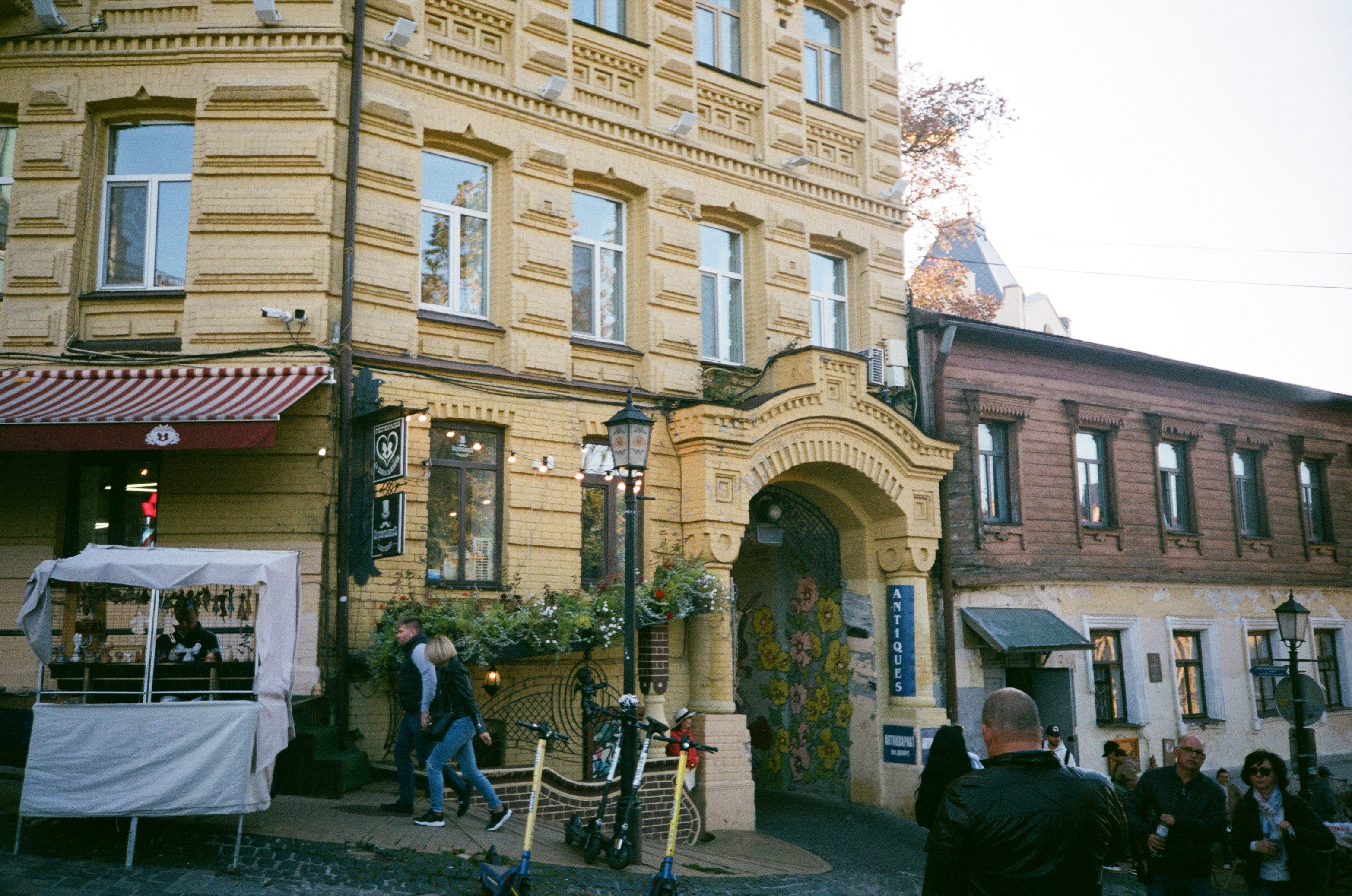Photo by zhashkevych