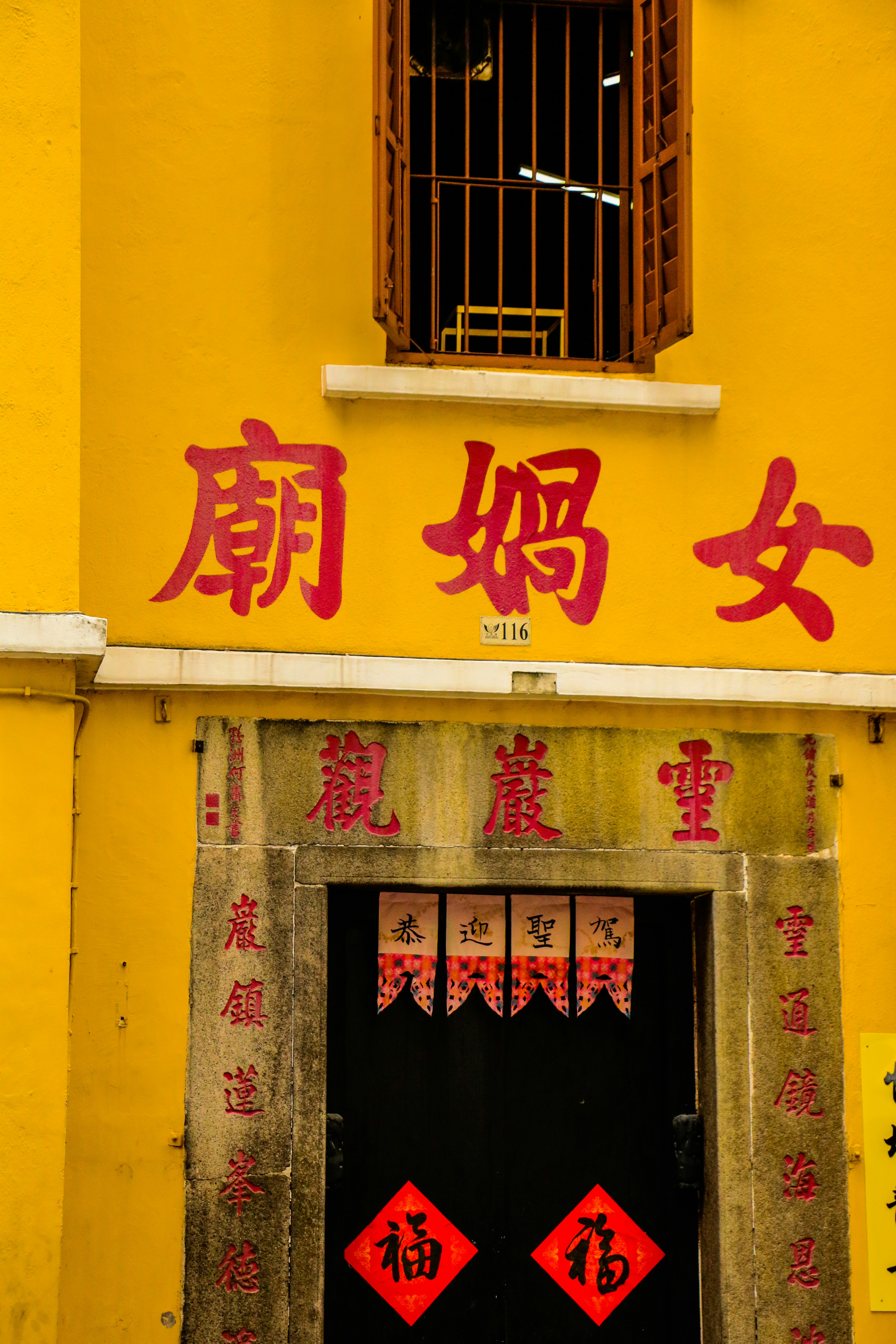 Photo by woomantsing