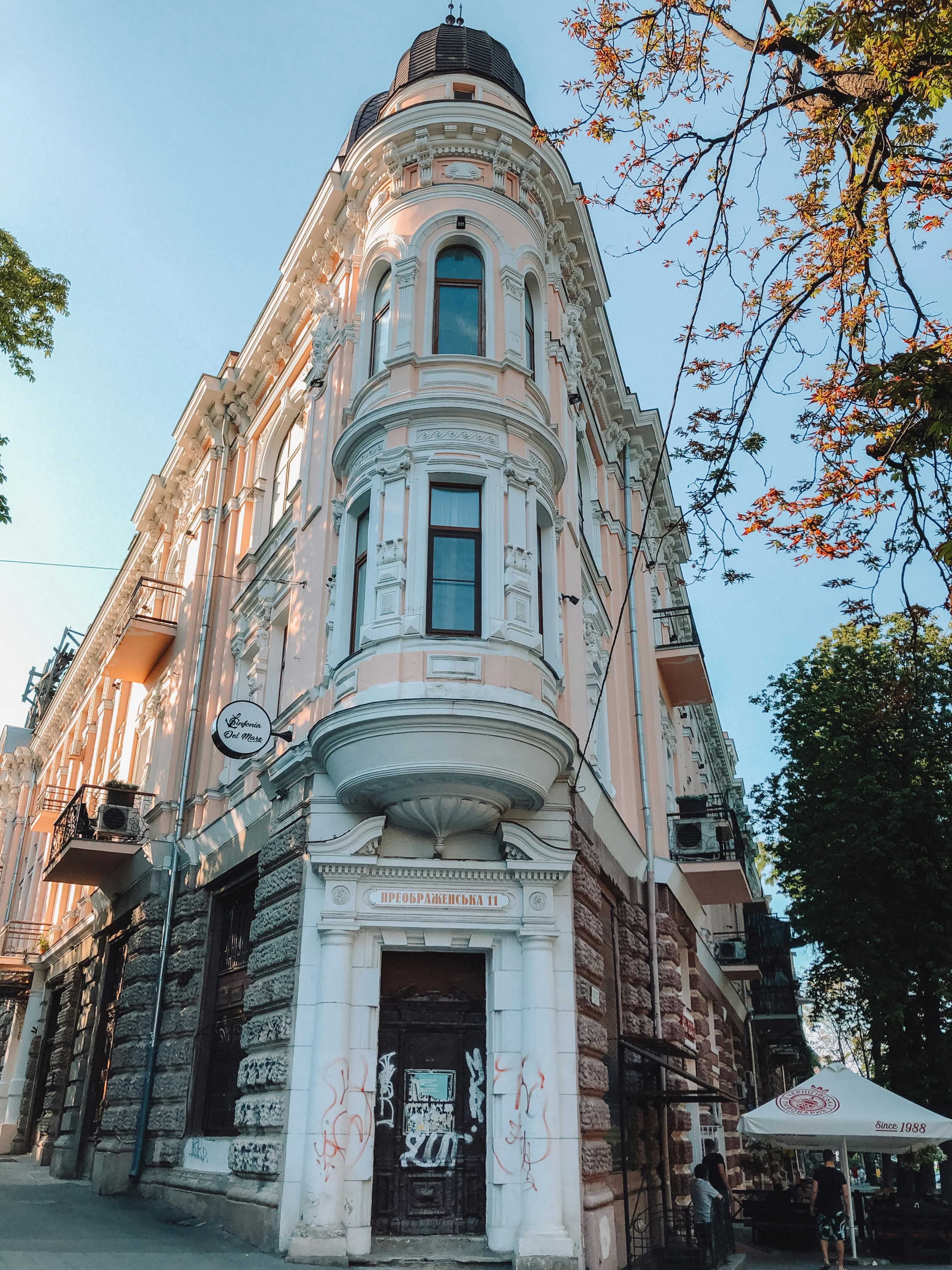 Photo by nepitailo17