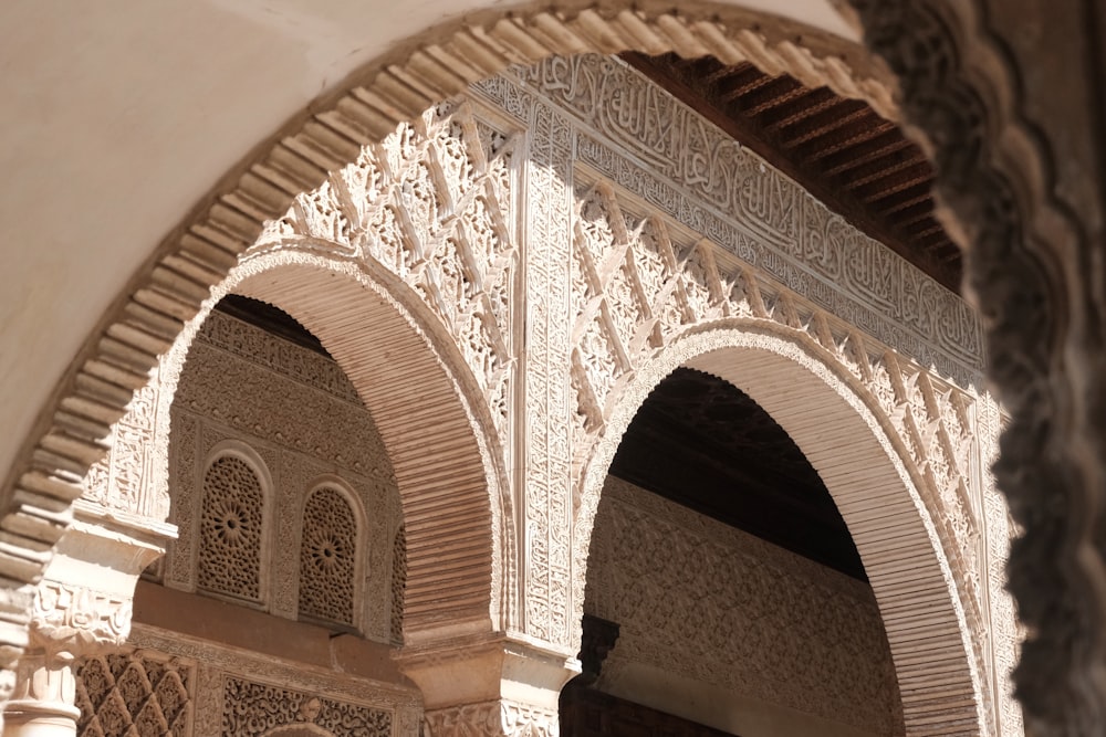 a close up of an arch in a building