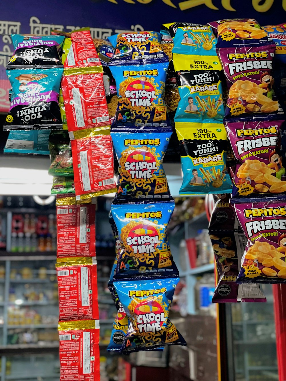 a display of snacks for sale in a store