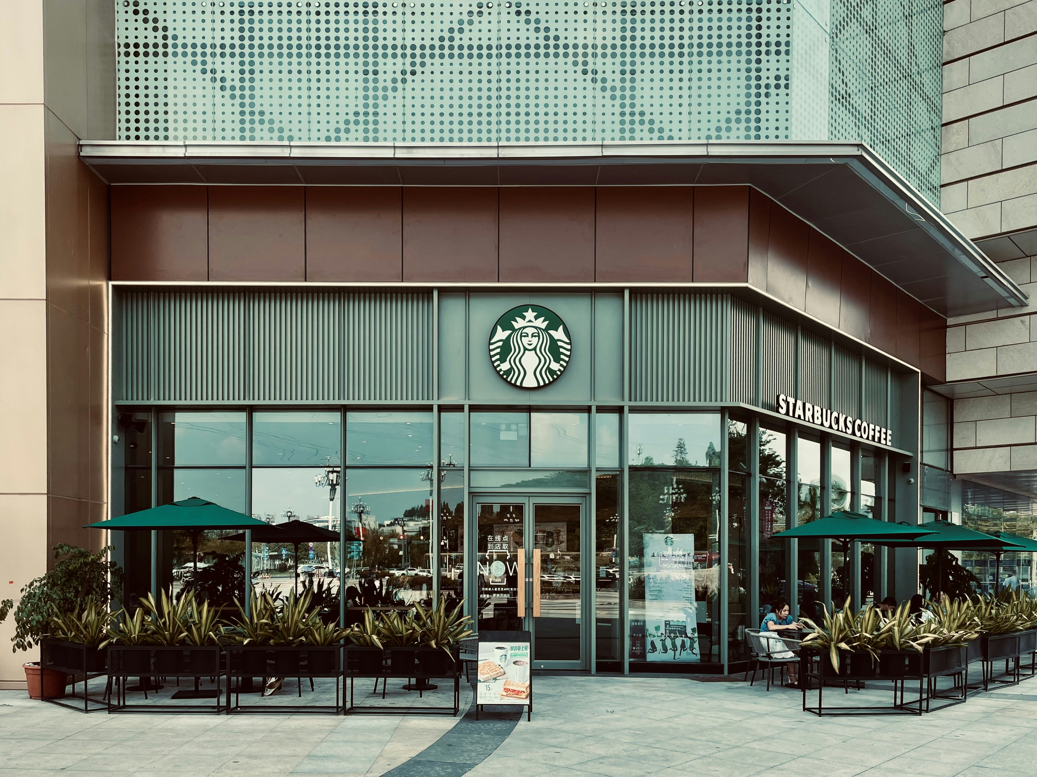 Starbucks