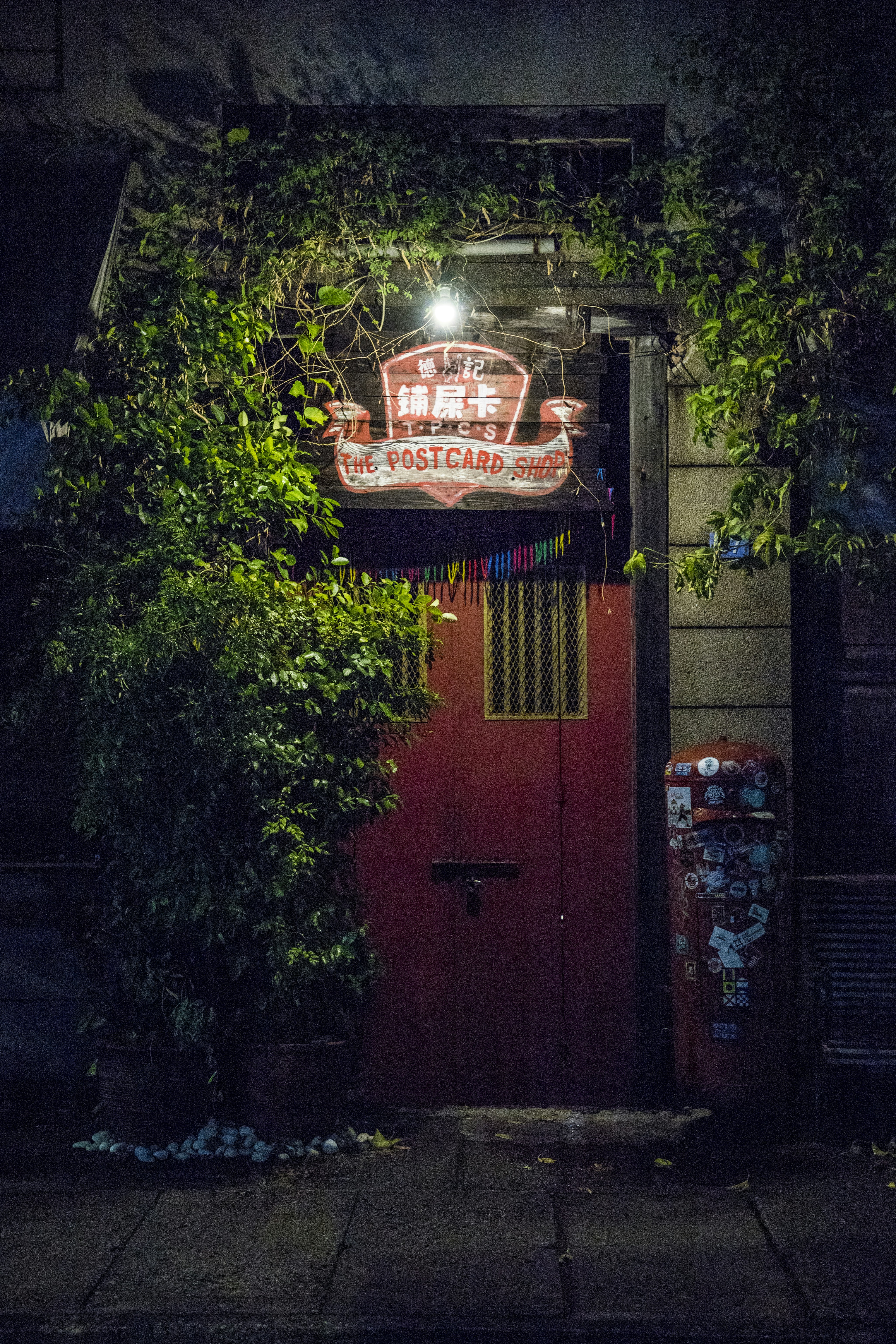 Personalisierte AR-Postkarten für Dich