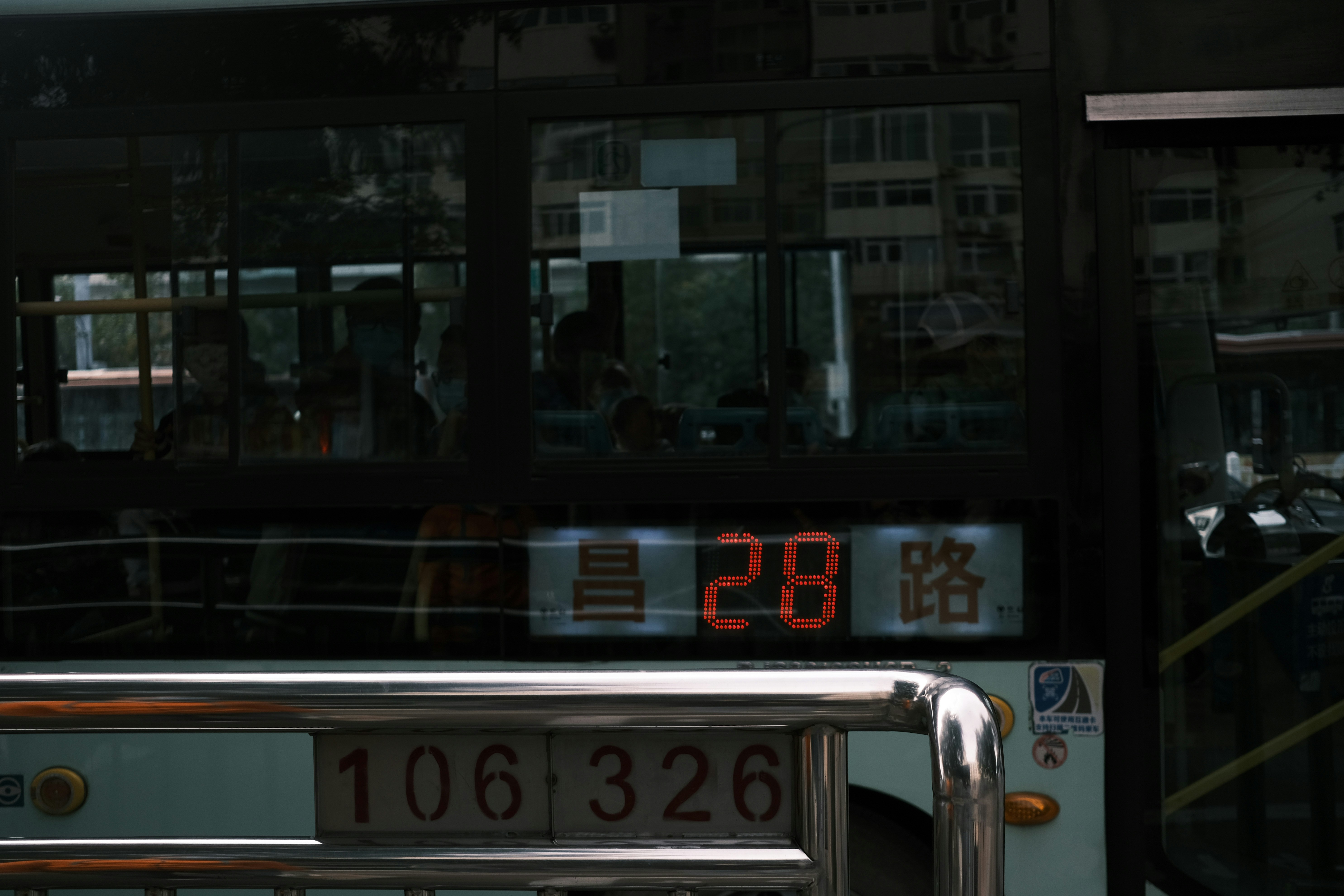 Bus with route number 2029