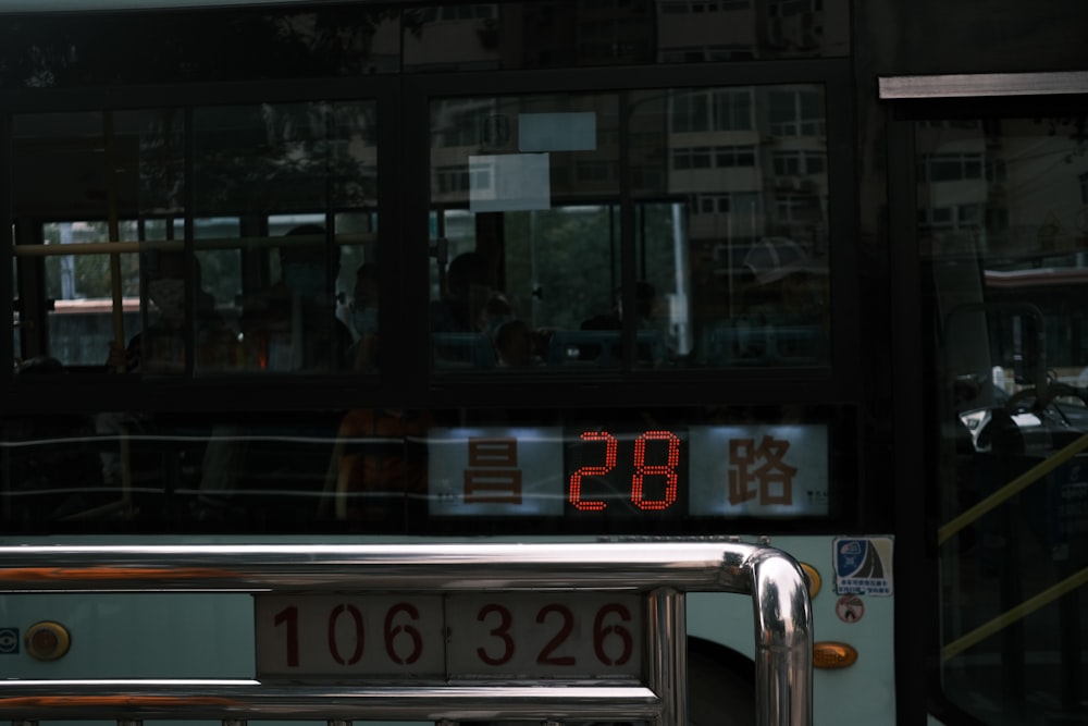 a bus with the number twenty twenty nine on it