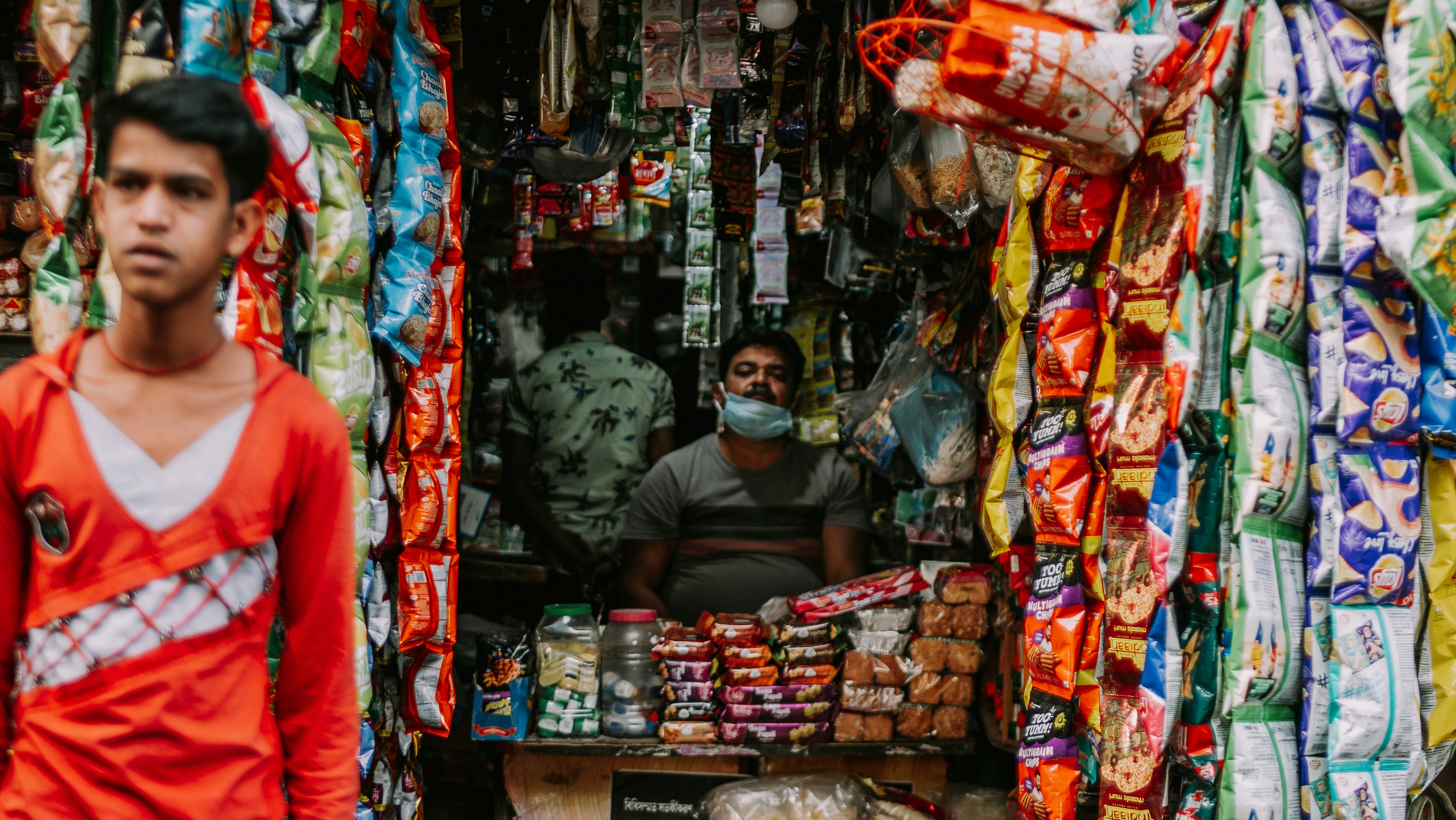 Photo by singhrupinder