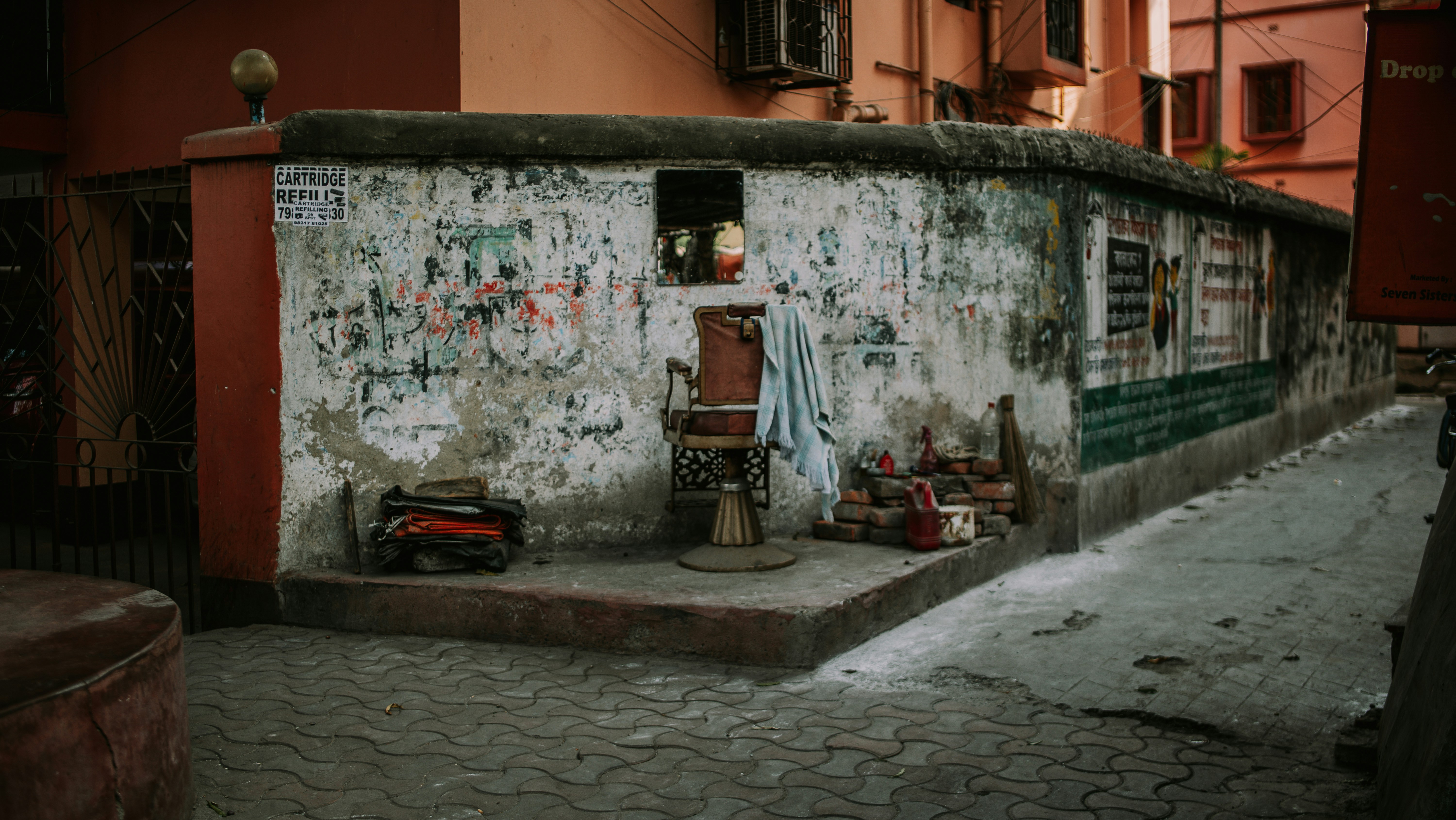 Photo by singhrupinder