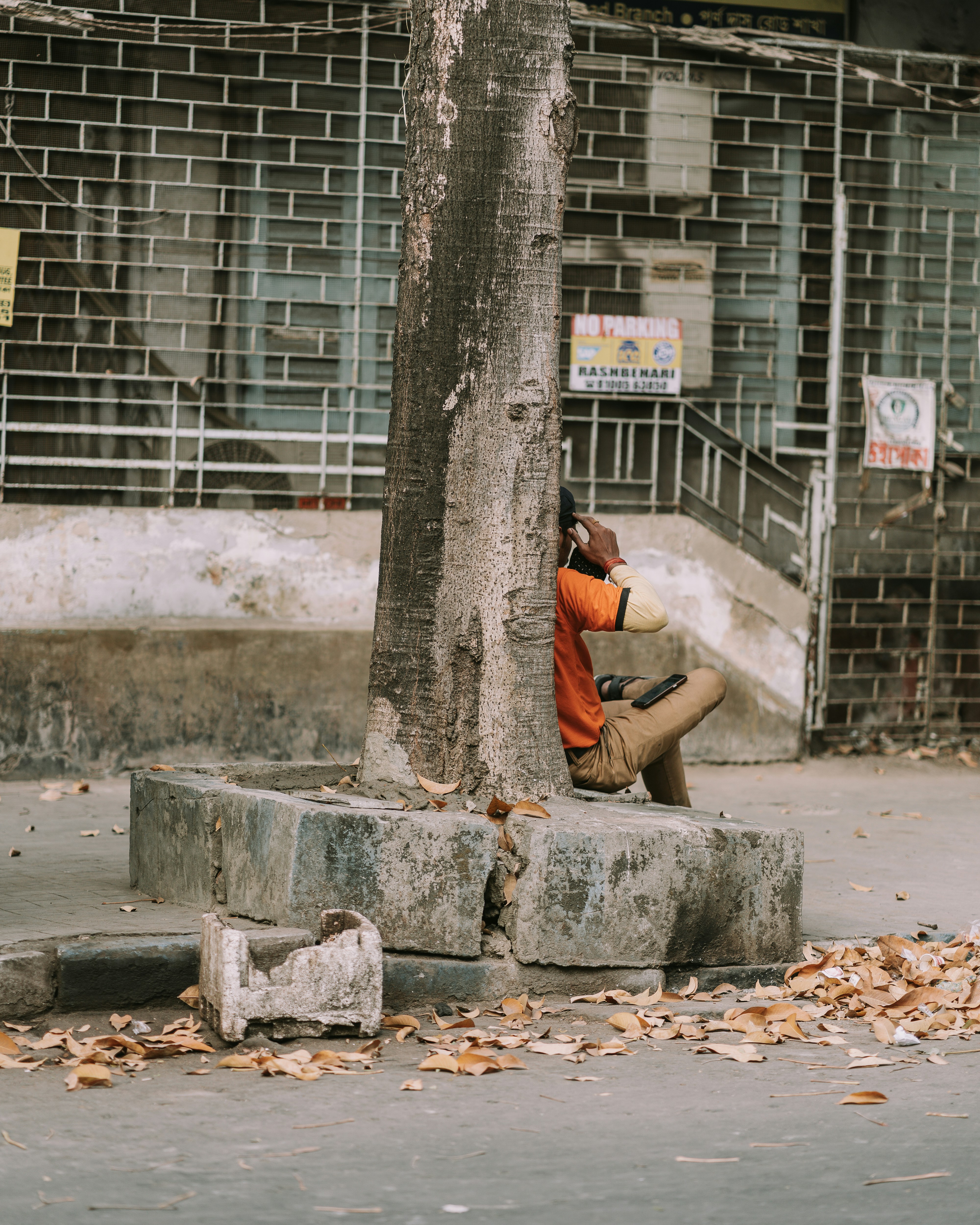 Photo by singhrupinder