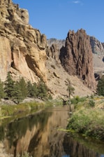 A serene landscape featuring natural stone formations, highlighting the beauty of nature.