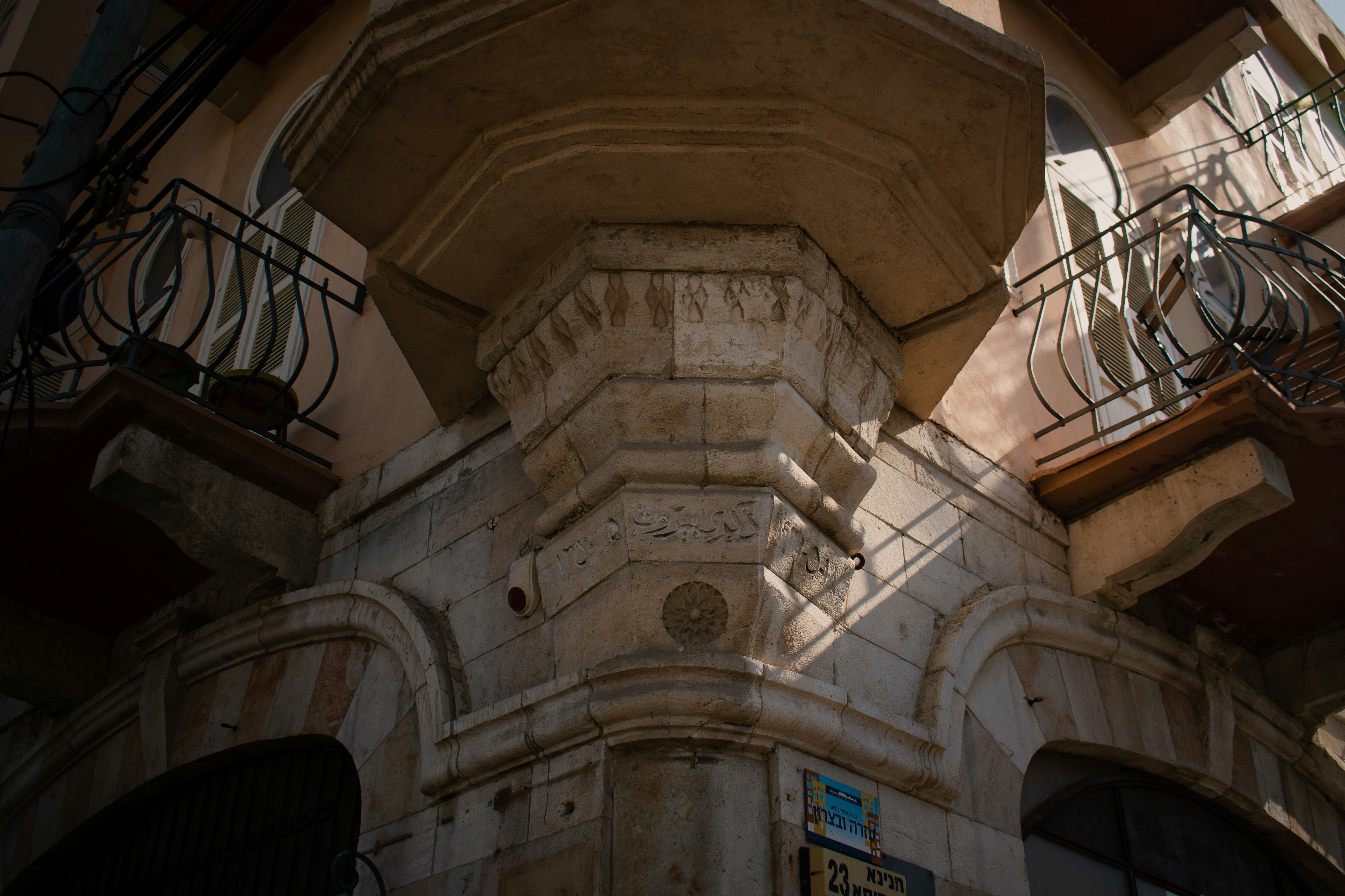 Photo by levimeirclancy