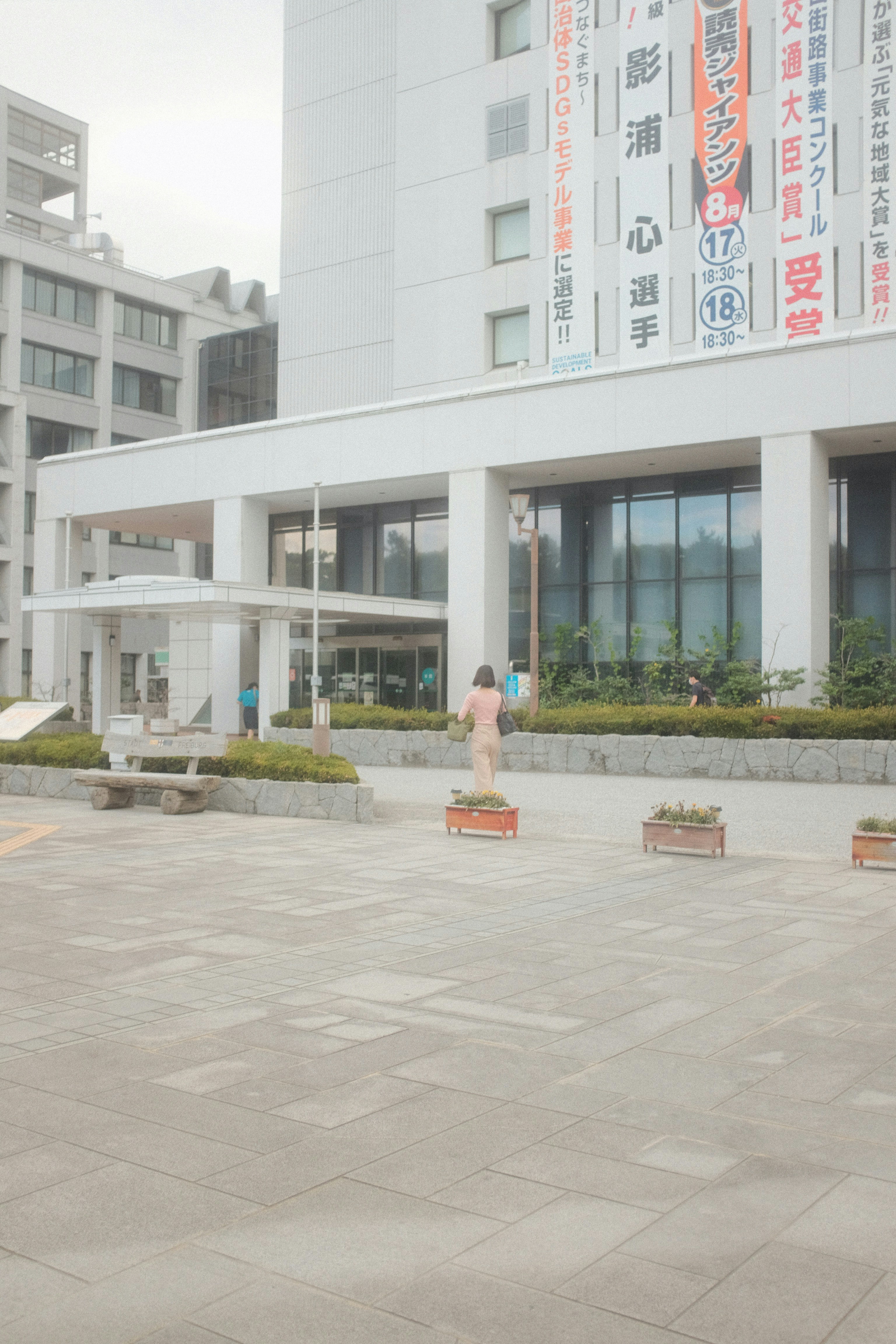 의정부법무사사무실