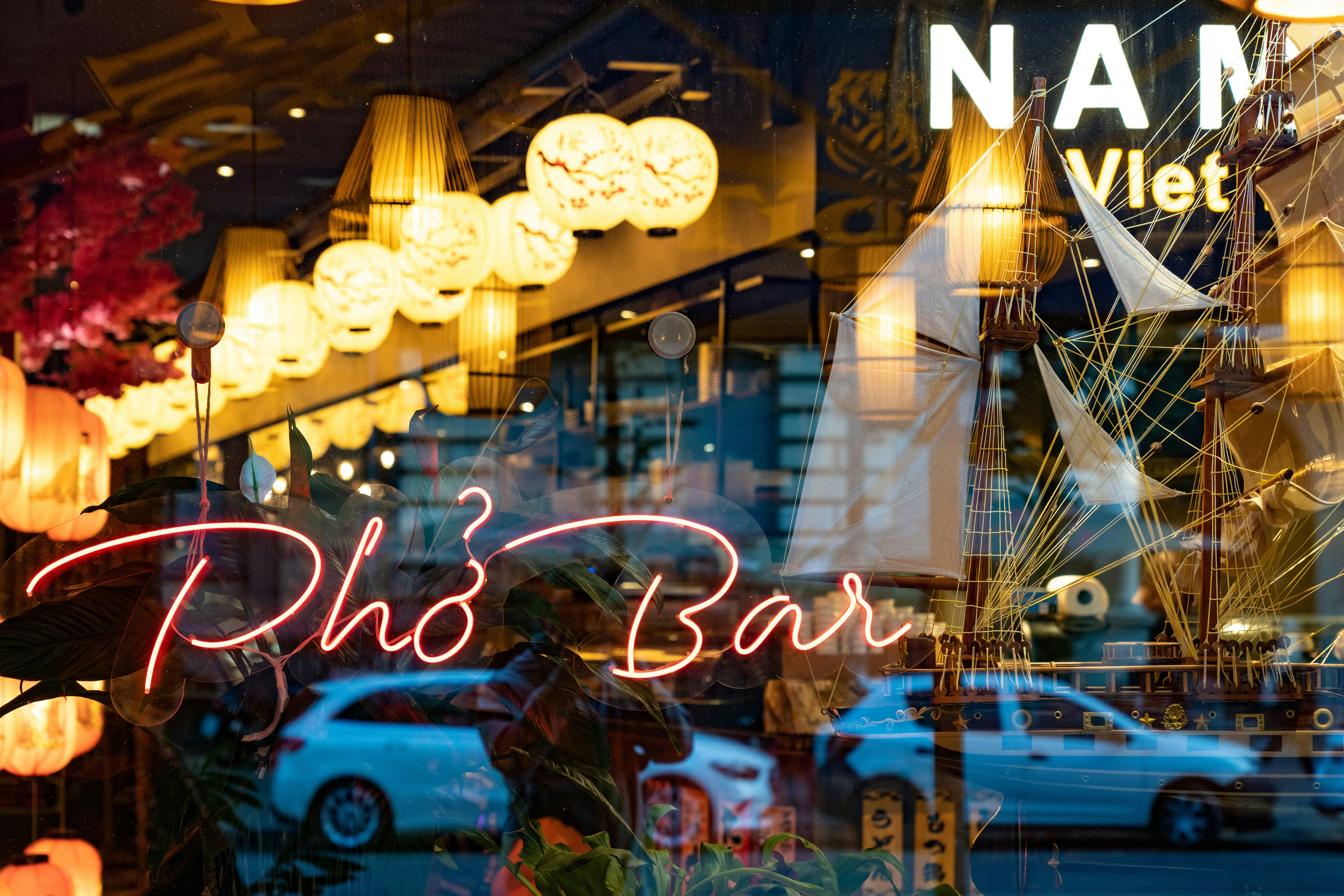 Nom Nan