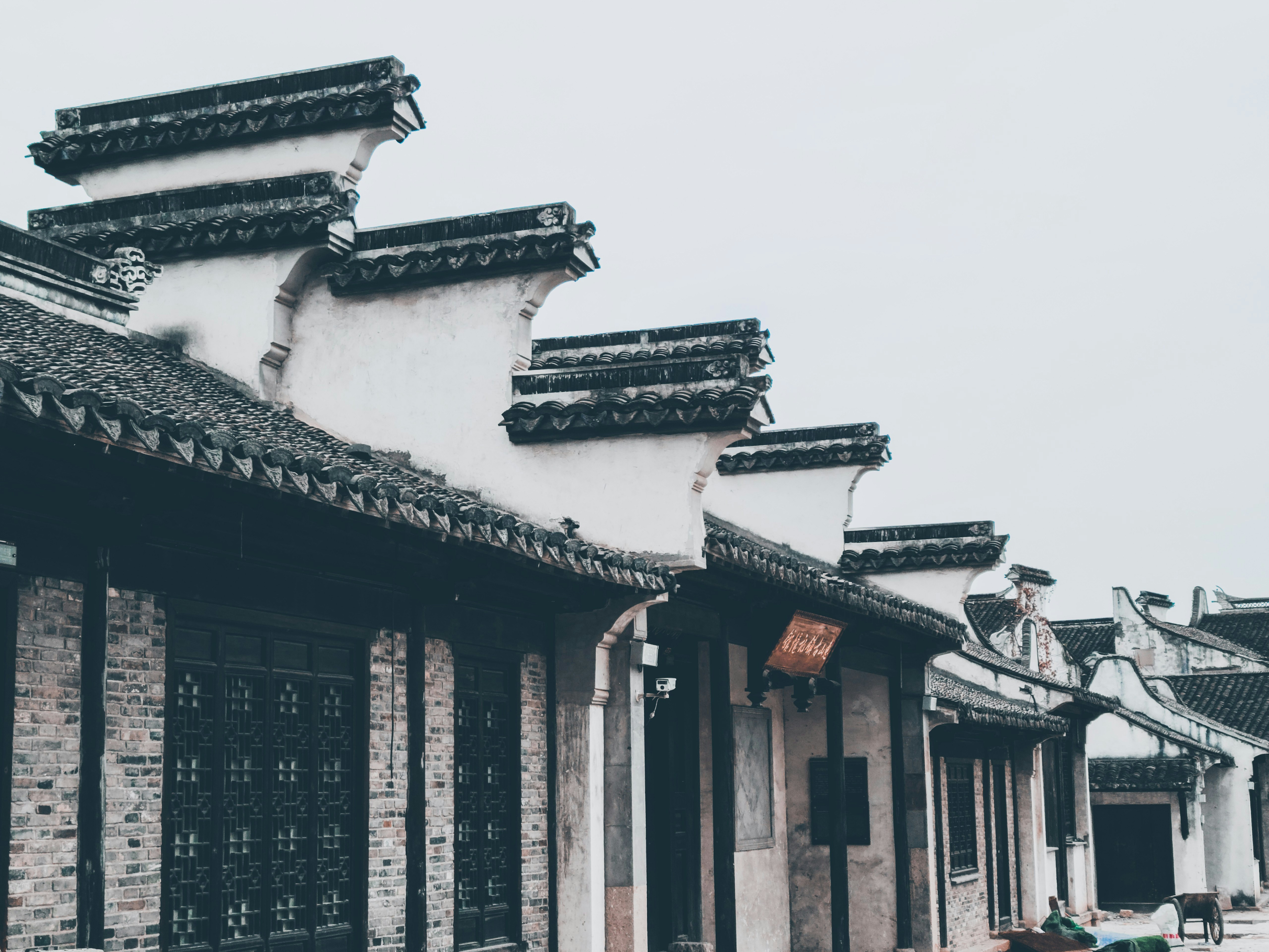 Photo by roland_kwok